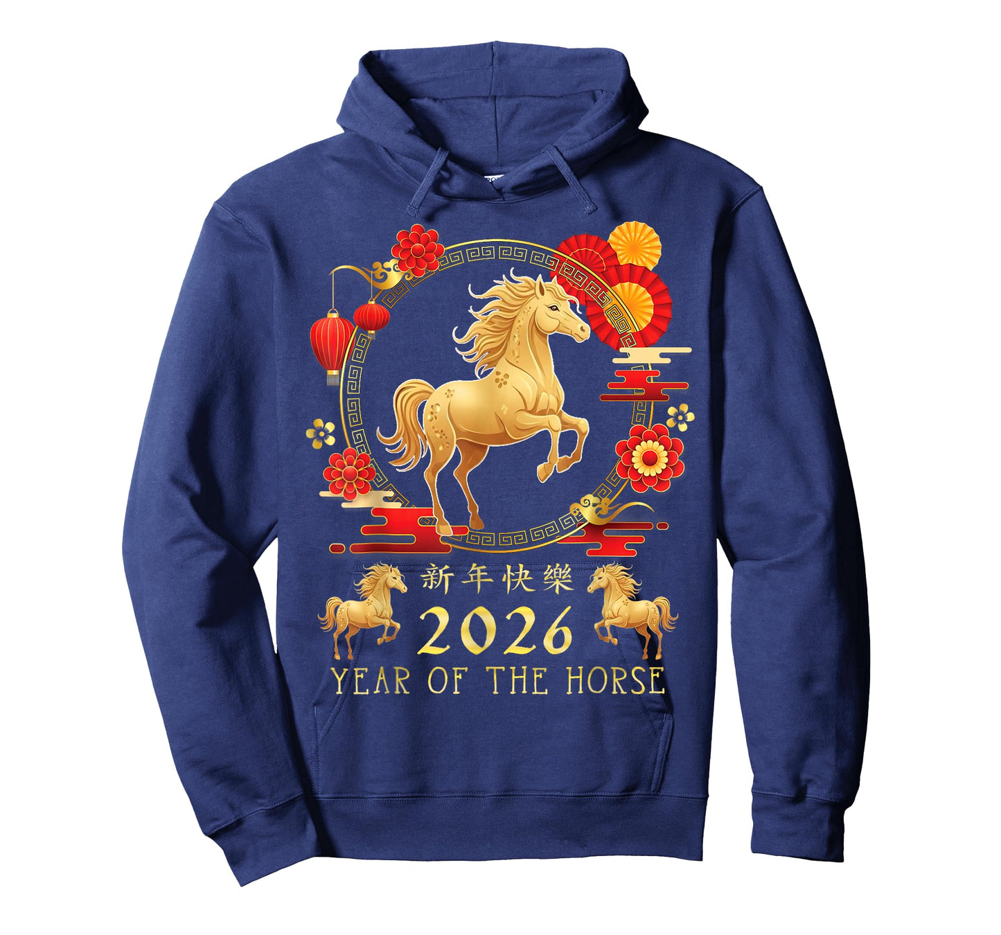 Chinese New Year 2026 Year of The Horse for Women Men Kids T-Shirt