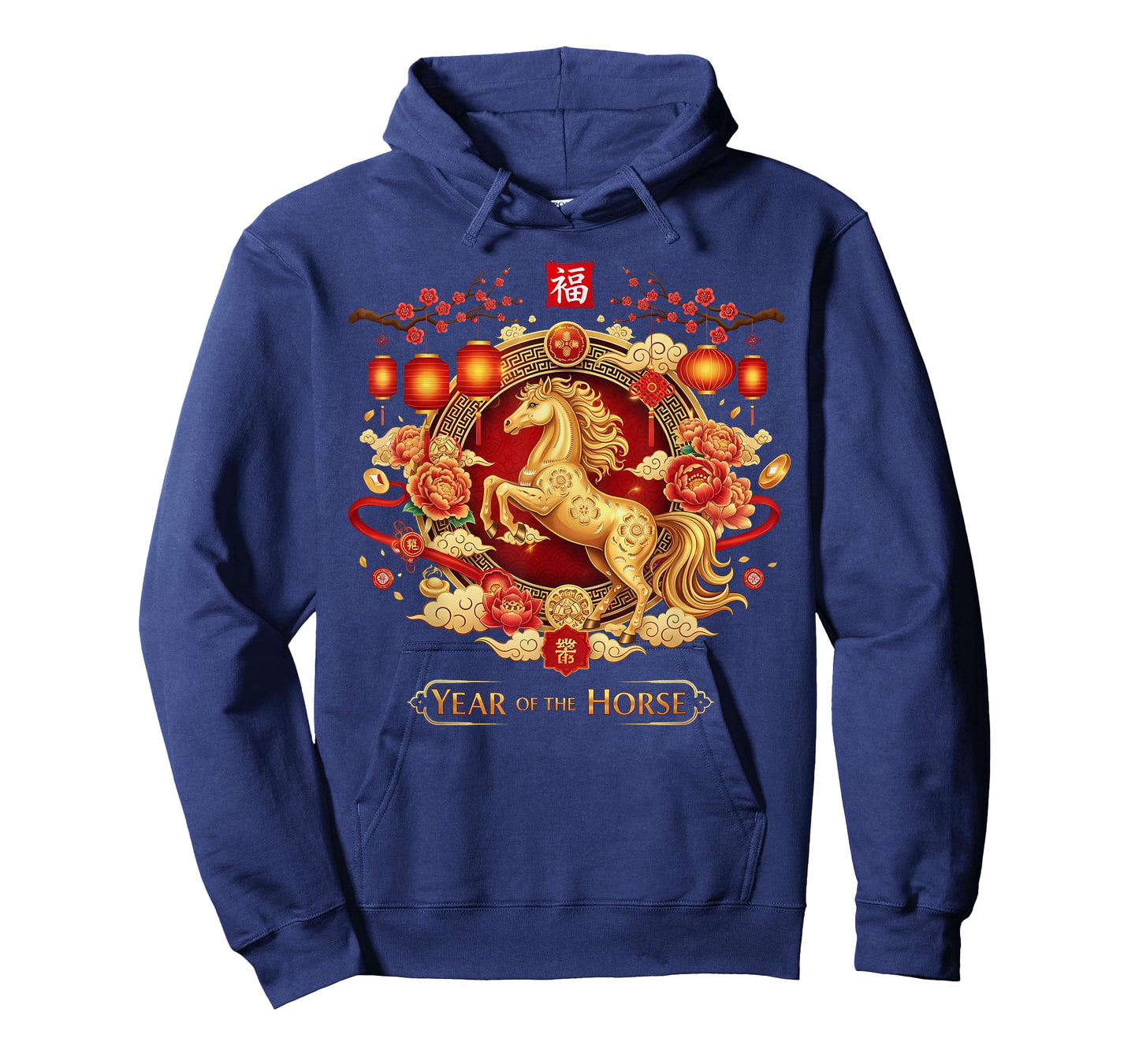 Year of The Horse 2026 Zodiac Chinese New Year 2026 T-Shirt