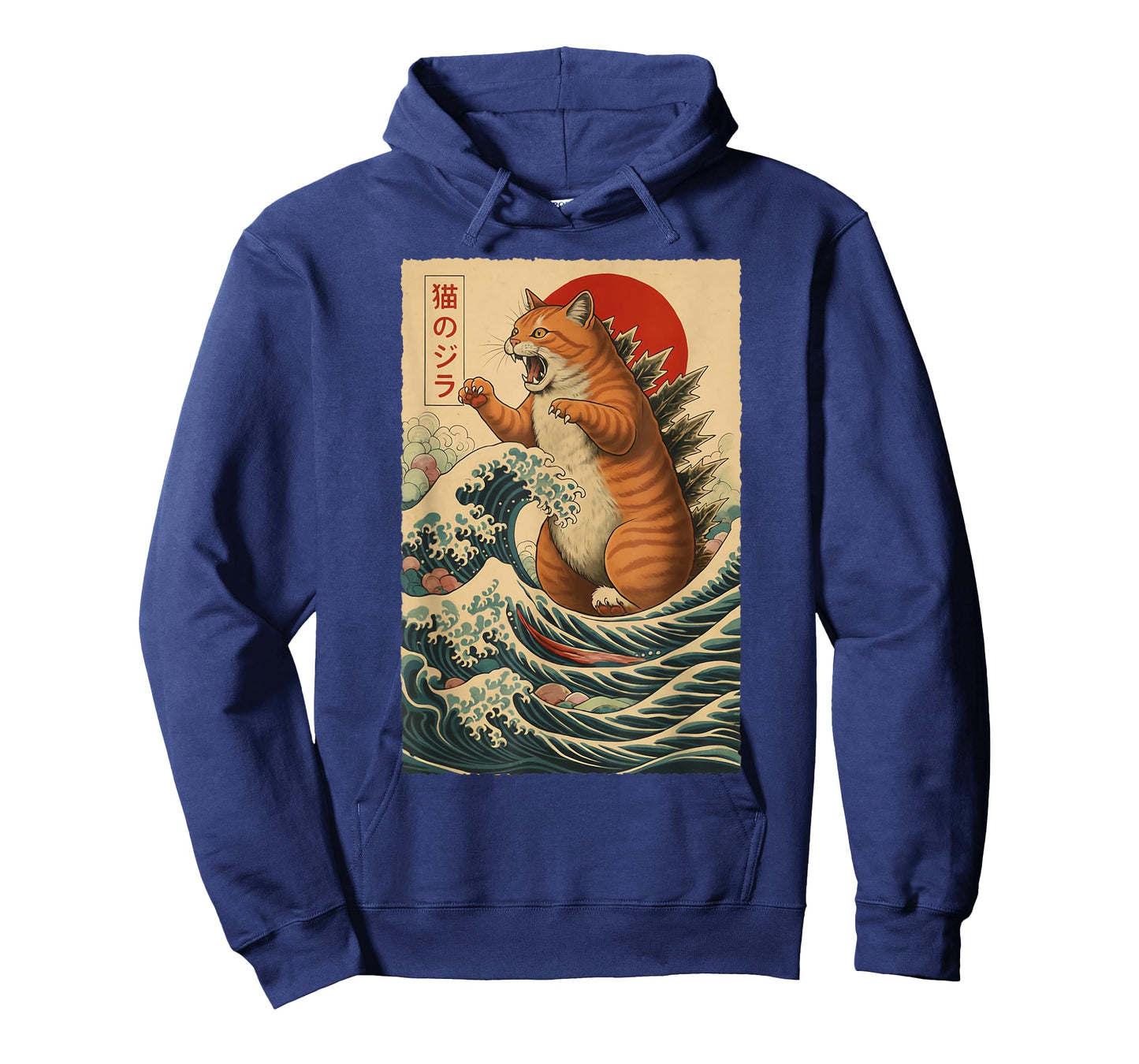 Vintage Catzilla Orange Tabby Cat Lover Funny Japanese Art T-Shirt