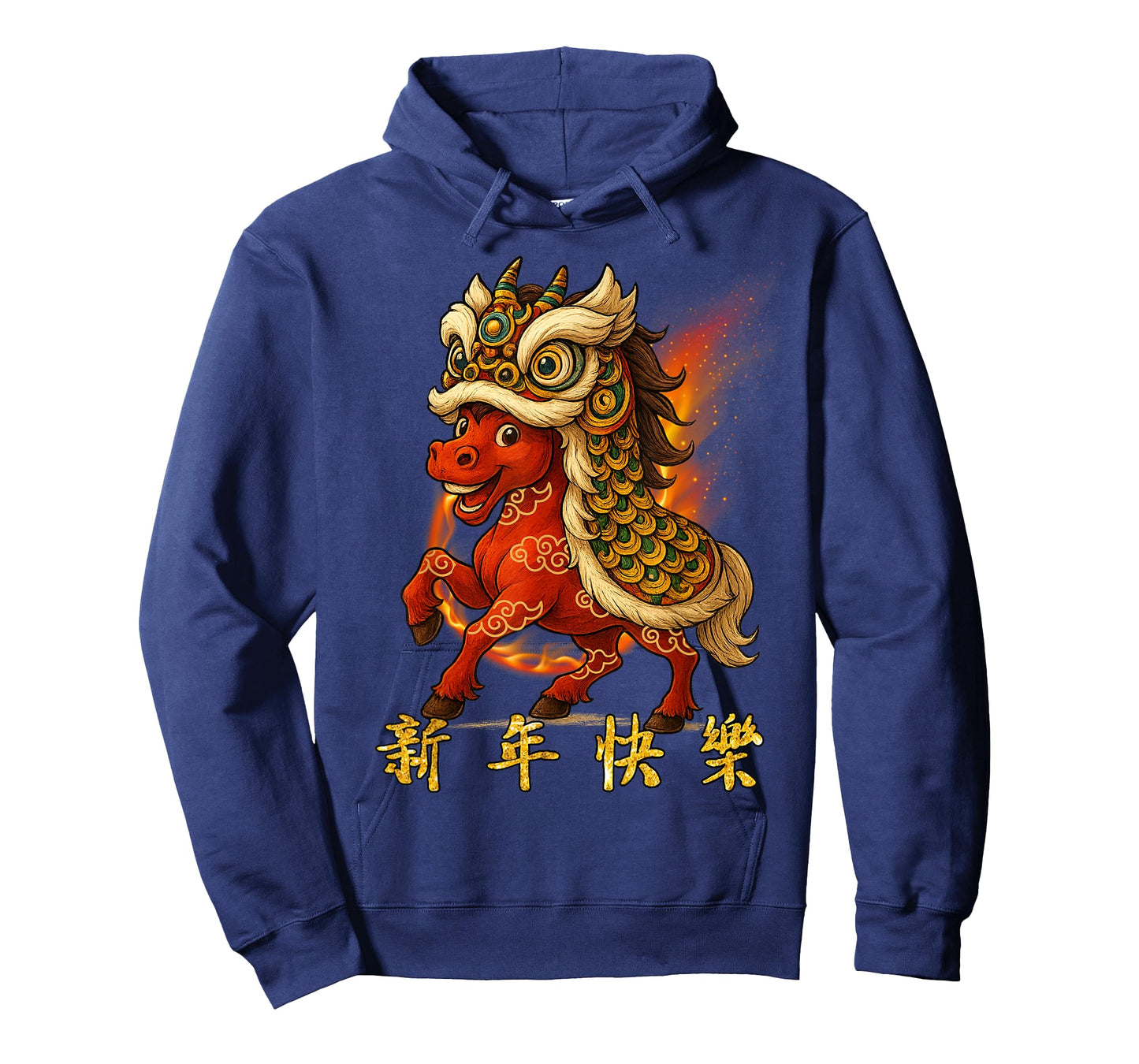 Year of The Fire Horse Zodiac Funny Chinese New Year 2026 T-Shirt