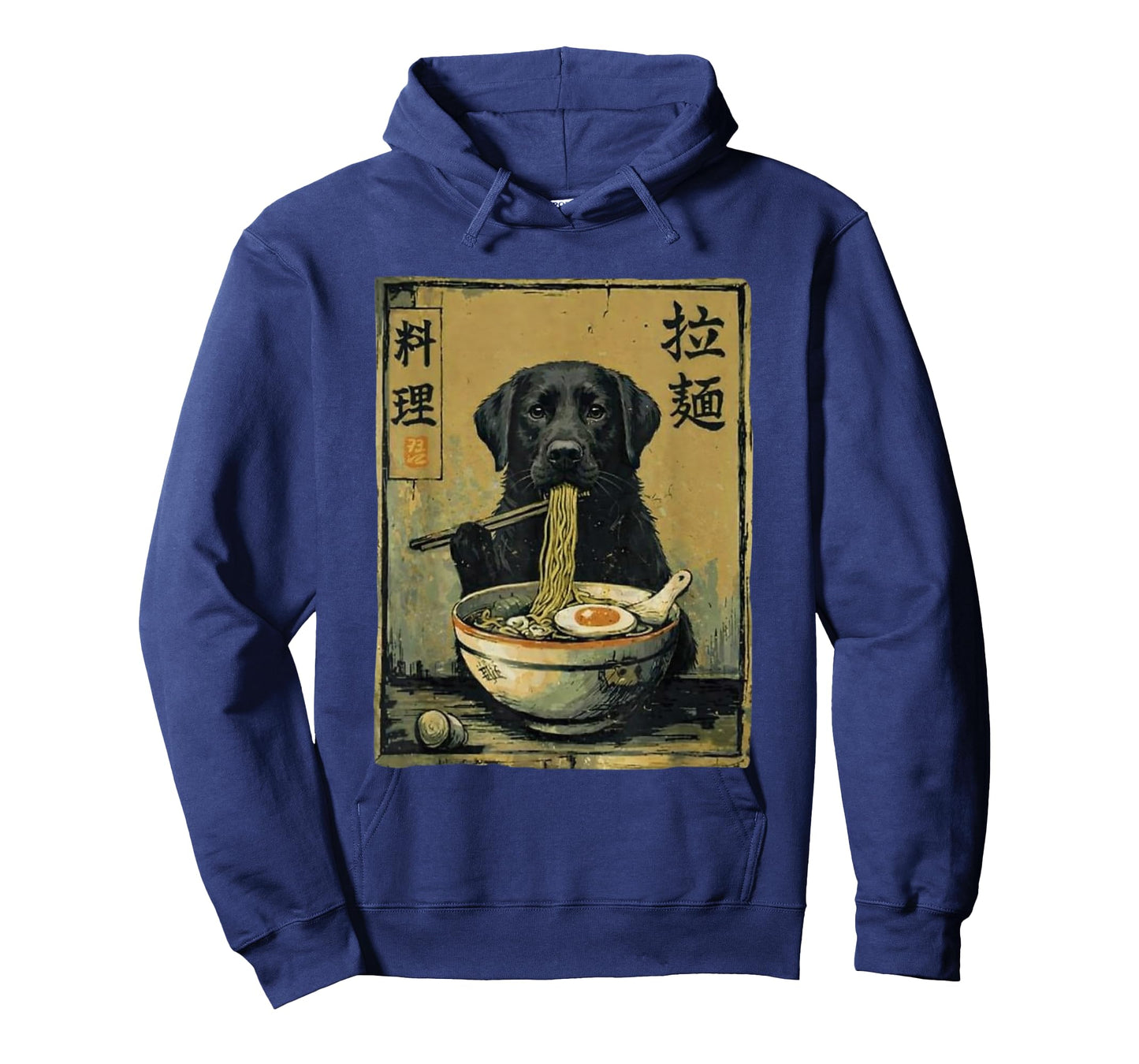 Black Labrador Ramen Noodles Japanese Anime Foodie Lab Dog T-Shirt