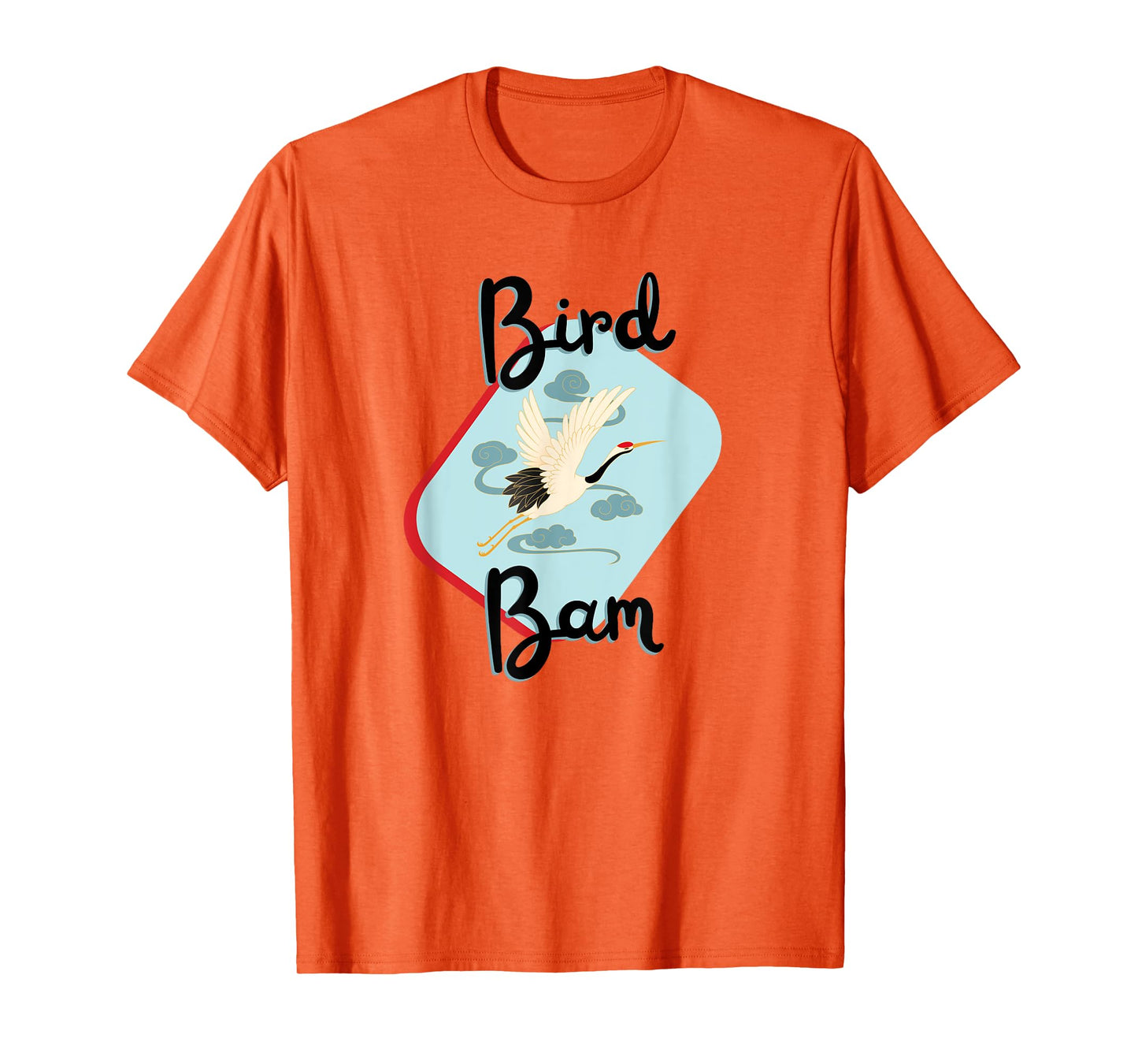 Mahjong Bird Bam T-Shirt