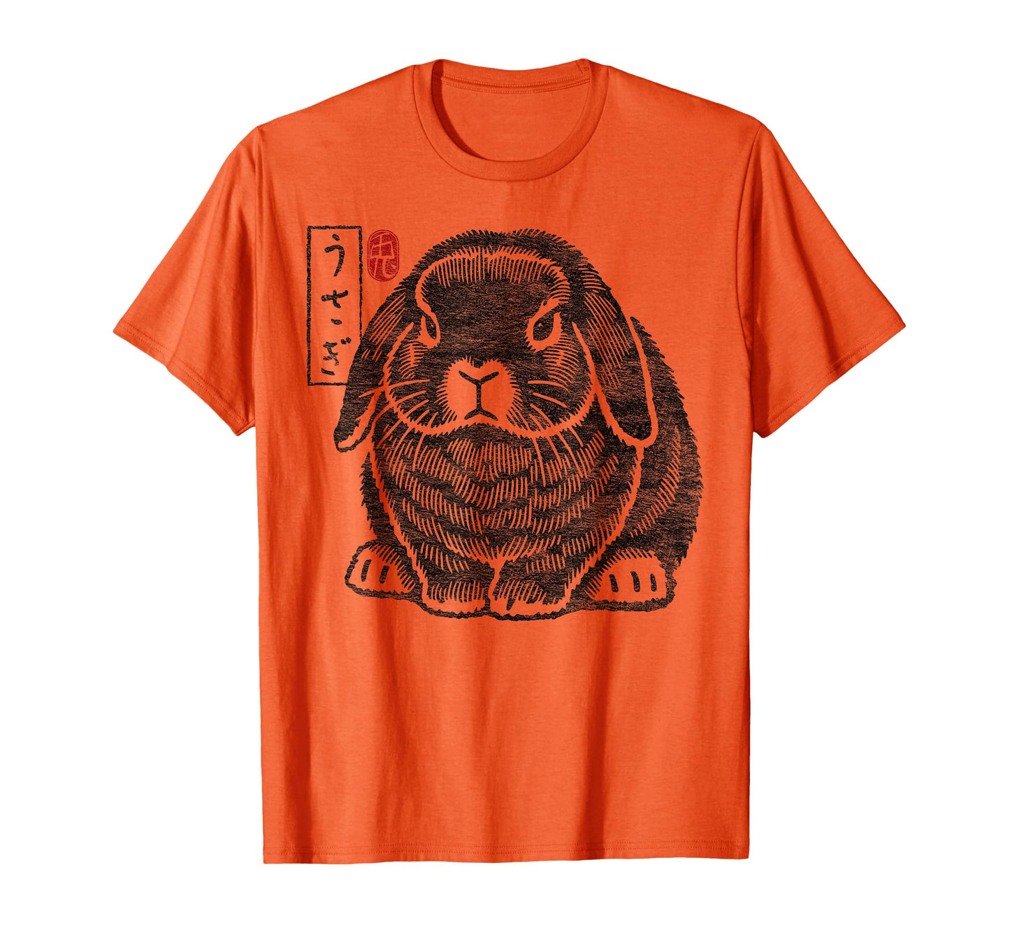 Grumpy Holland Lop Rabbit Kanji Japanese Traditional Art T-Shirt