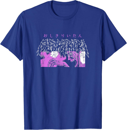 Junji Ito Purple Oshikiri Collage T-Shirt - T-Shirt | Royal