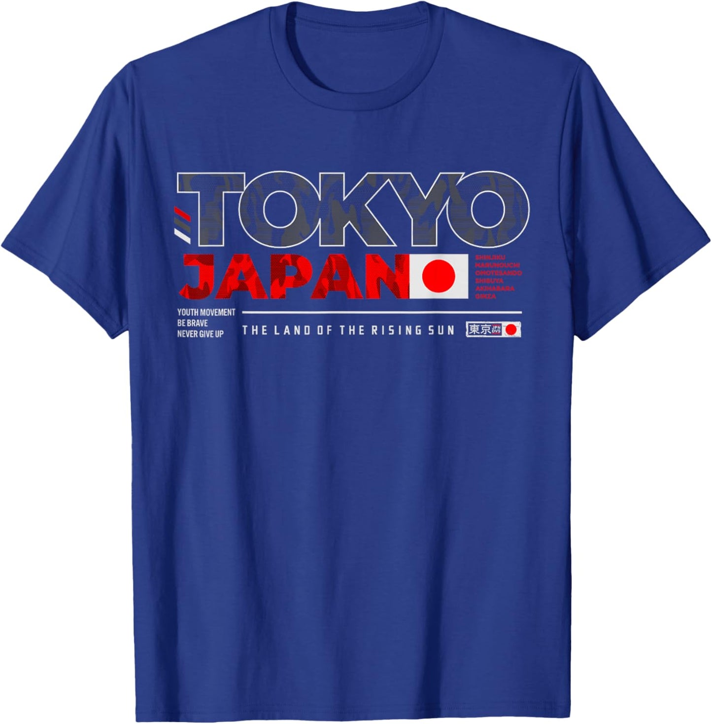Tokyo Japan The Land of the Rising Sun T-Shirt - T-Shirt | Royal