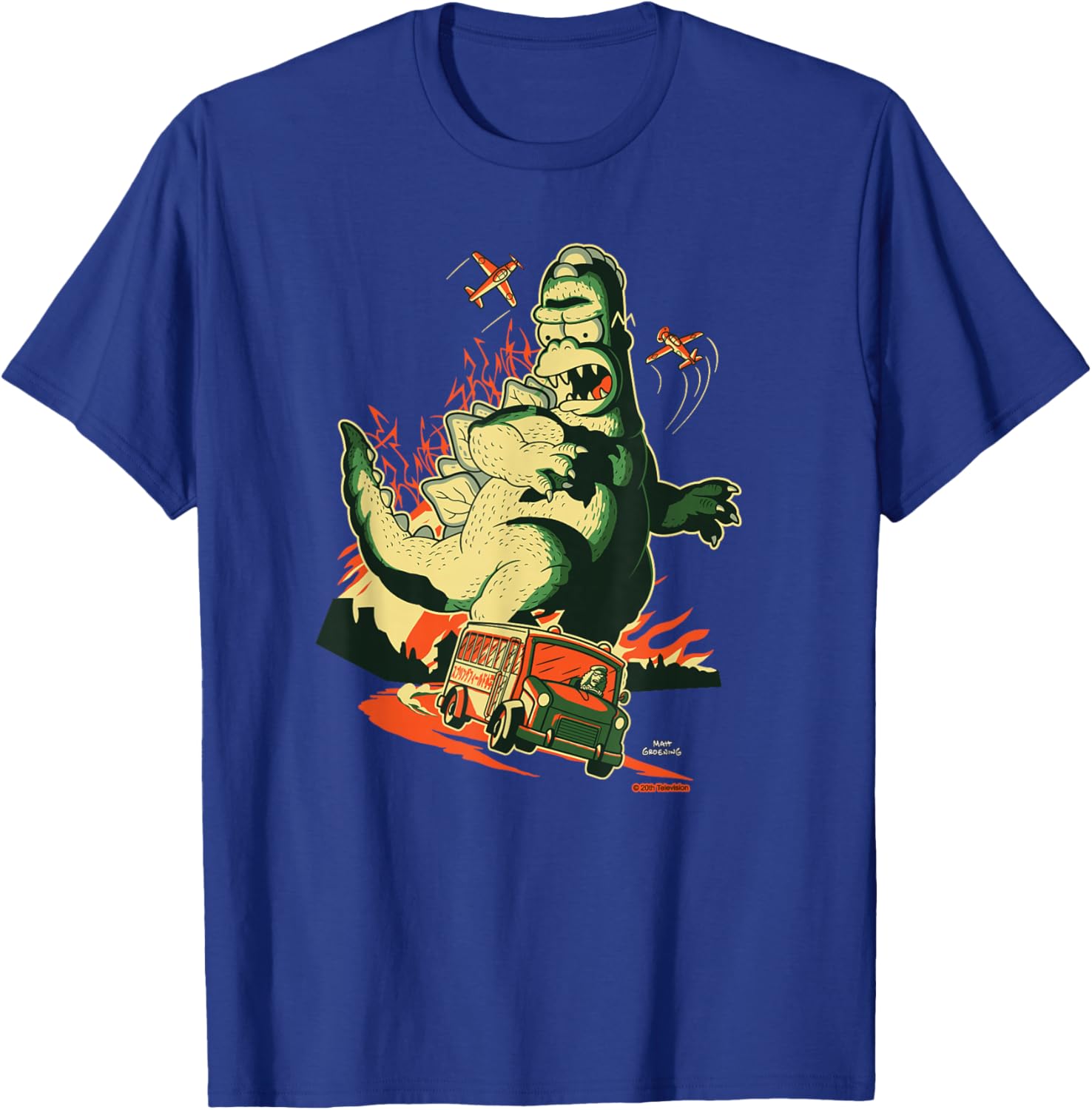 The Simpsons Treehouse of Horror Homerzilla Terror T-Shirt - T-Shirt | Royal