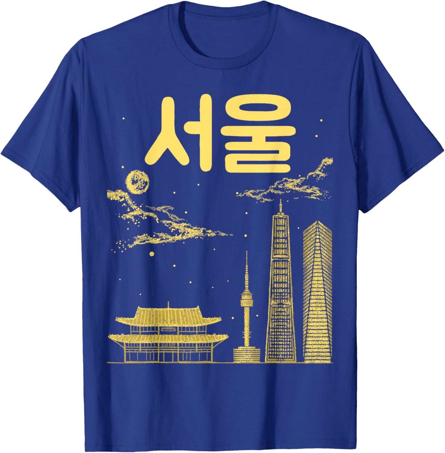 Seoul South Korea Capital Written in Korean Alphabet Hangul T-Shirt - T-Shirt | Royal