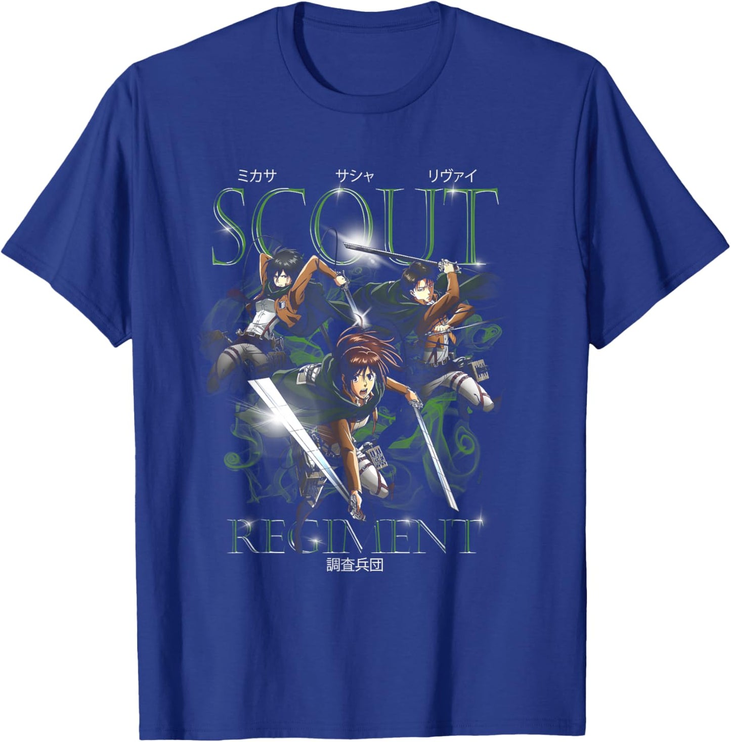 Attack on Titan Retro Smokey Scout Regiment Group AOT Anime T-Shirt - T-Shirt | Royal