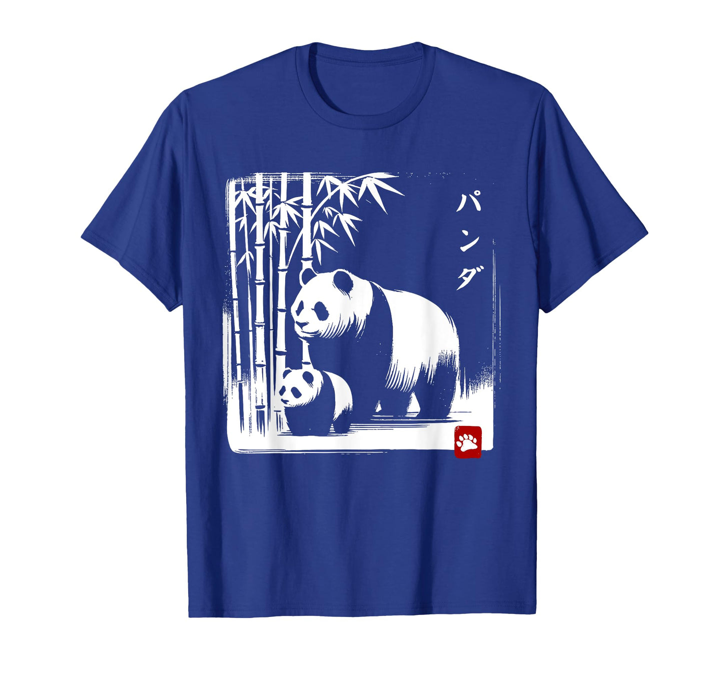 Kawaii Panda Ink Japanese Streetwear Novelty Funny Panda T-Shirt