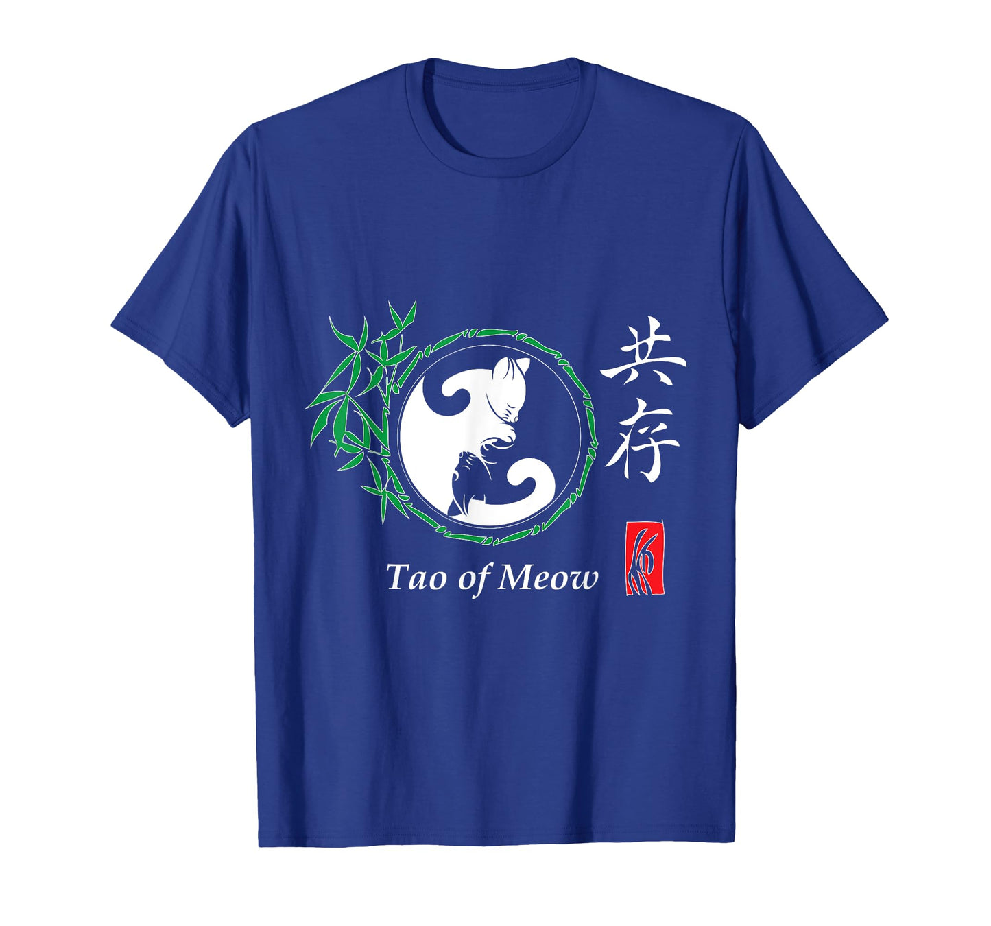 Funny Cat Shirt - Tao Of Meow Yin & Yang Cats T-Shirt for Men Women Girls Kids