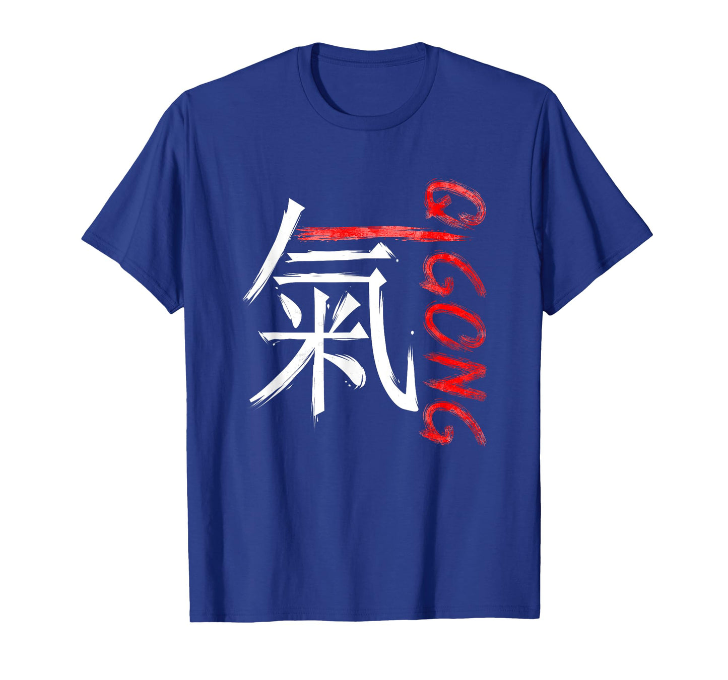 Chinese Symbol Energy - Qigong T-Shirt