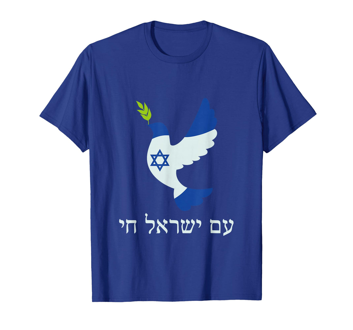 Peace Dove Olive Branch Am Yisrael Chai Israel Support T-Shirt