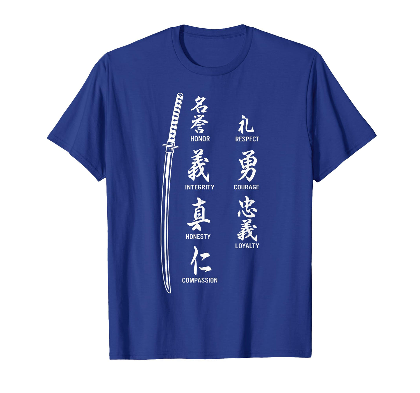 Vintage Japanese Letter Samurai Katana Sword Warrior T-Shirt