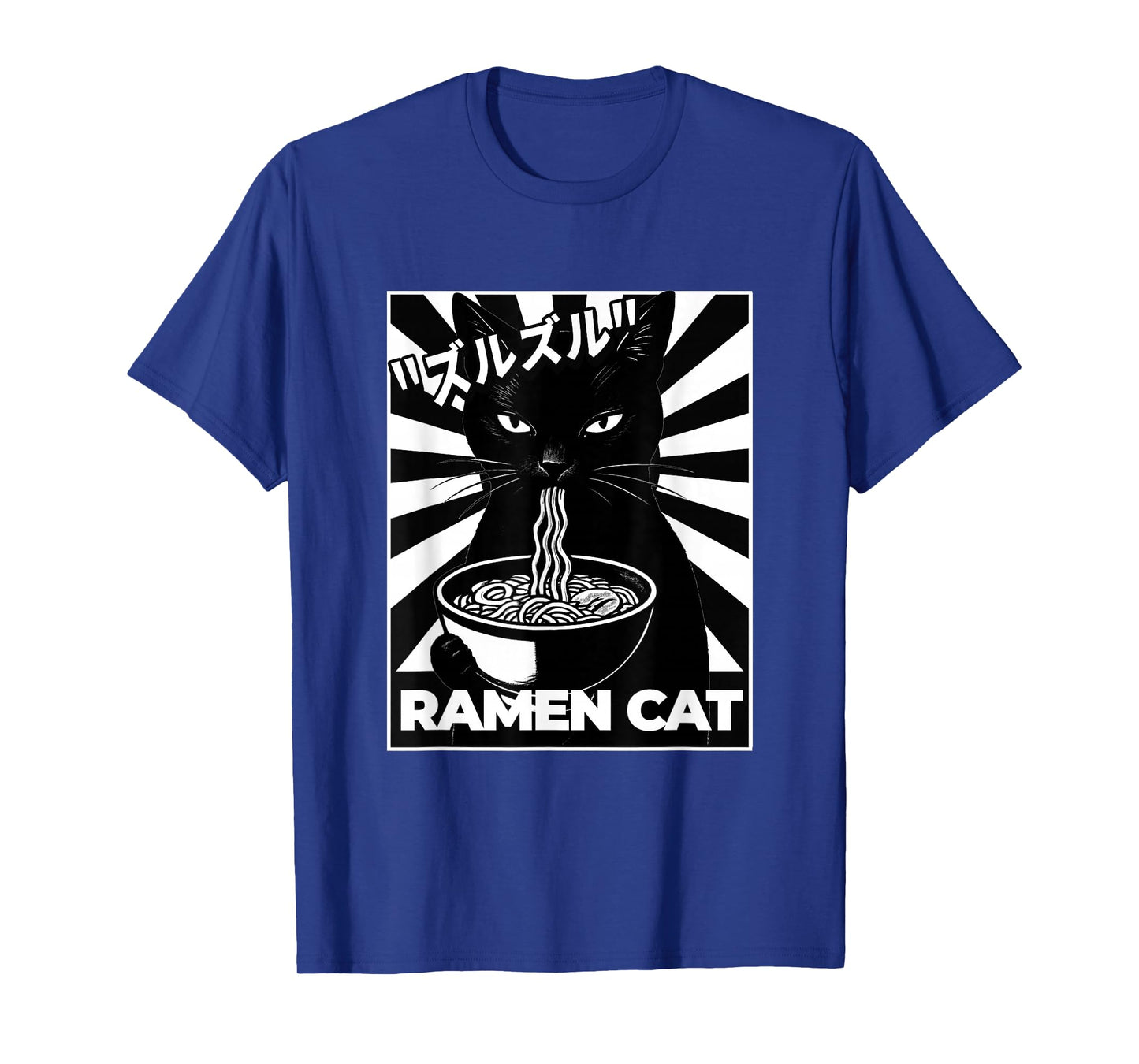 Ramen Cat Japanese Noir Radiant Poster Artwork T-Shirt