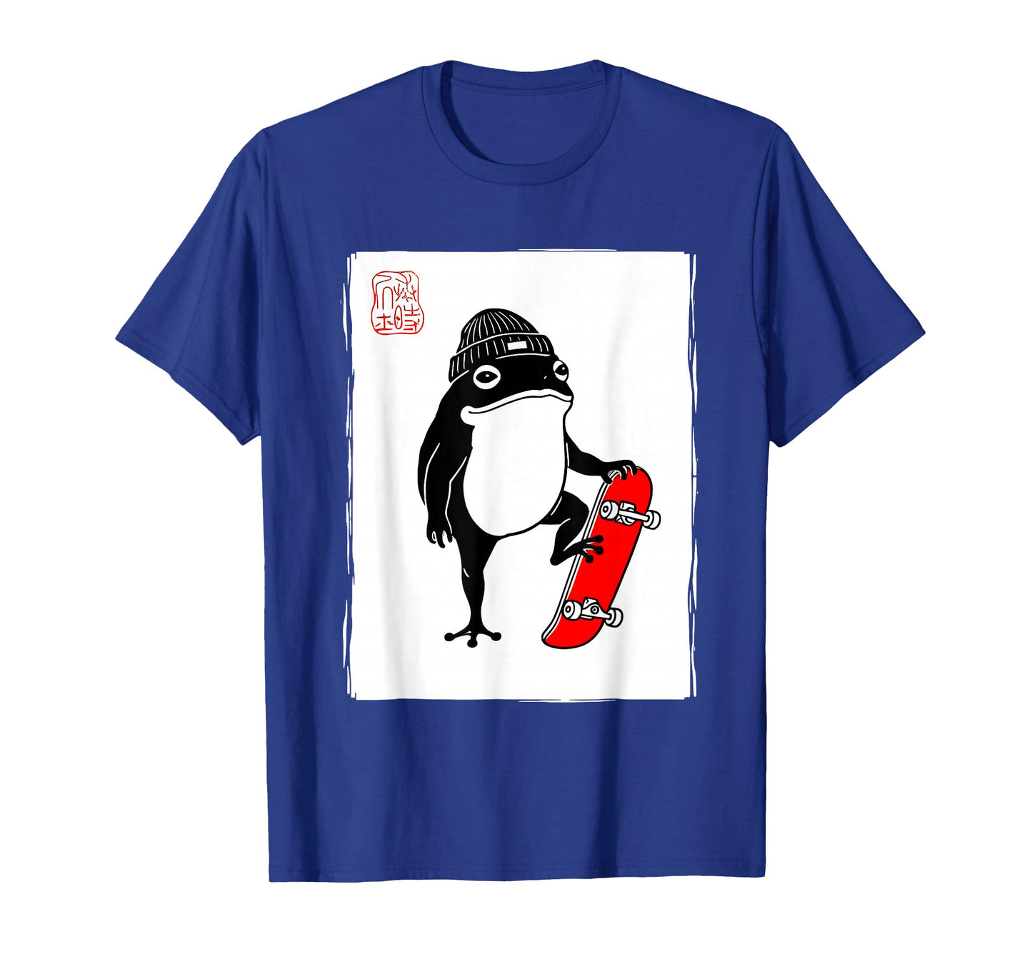 Grumpy Frog Skateboard Funny Japanese Men Women Kids T-Shirt