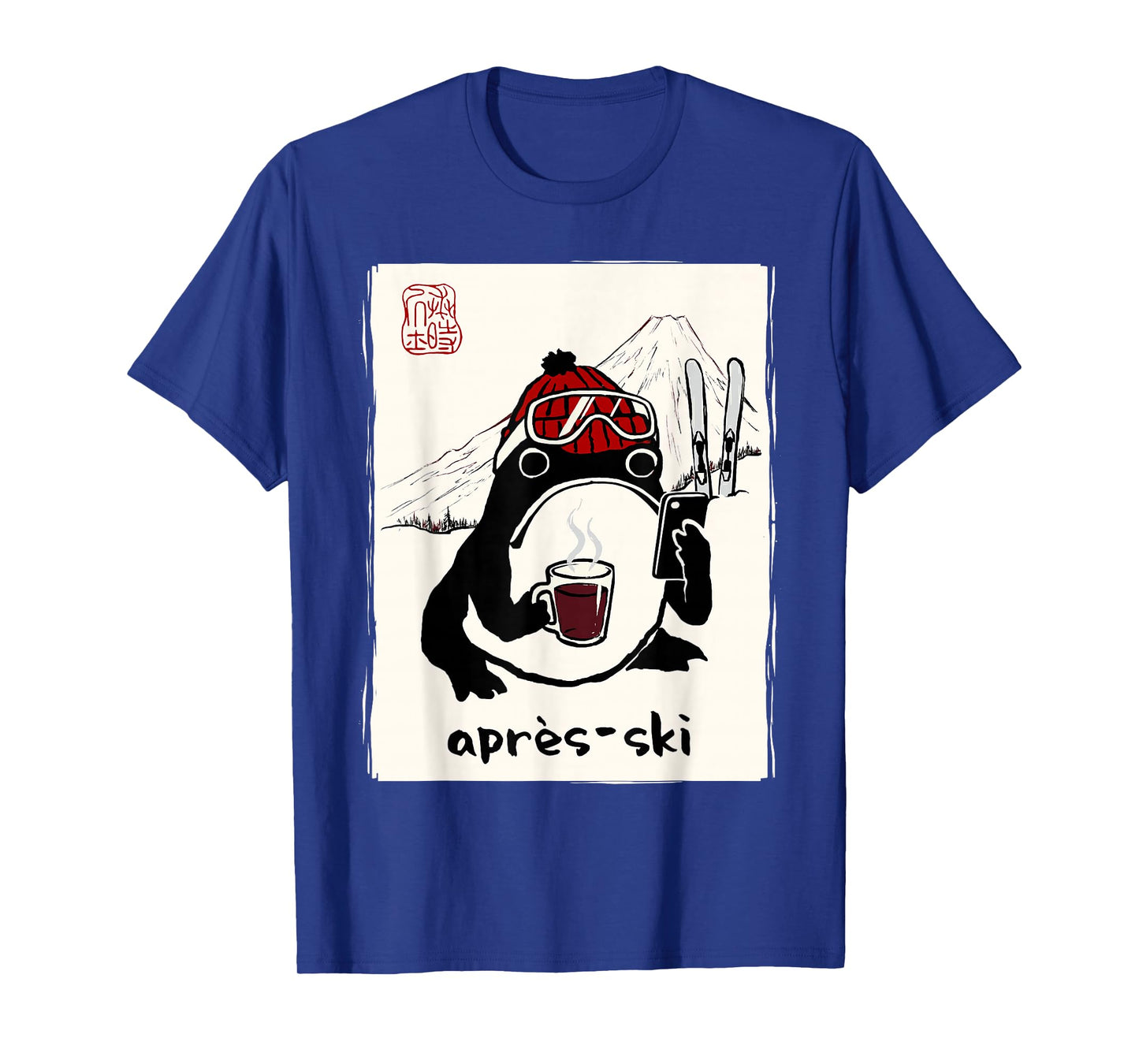 Après-Ski Skier Japanese Men Women Kids Funny Skiing T-Shirt
