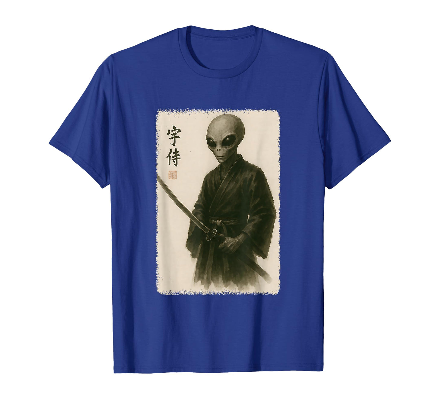 Samurai Alien Funny Vintage Japanese Graphic Art T-Shirt