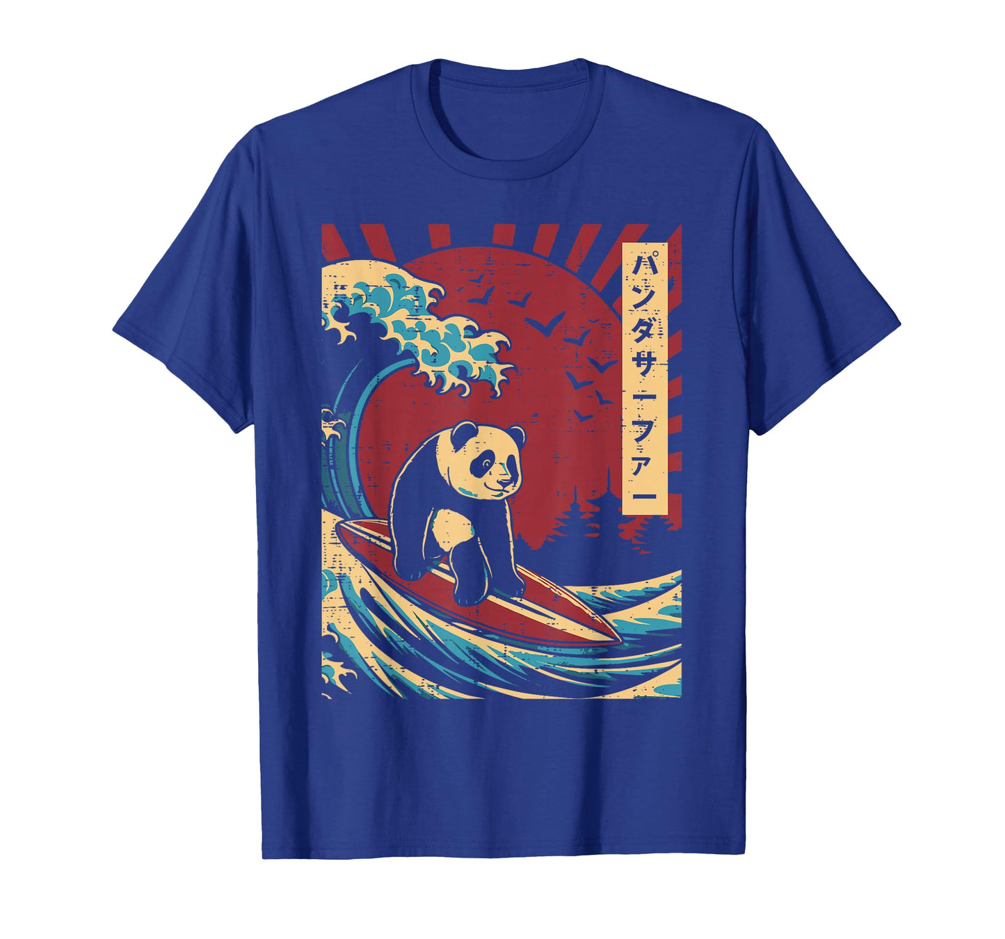 Great Wave Panda Surfing Meme Japanese Art Men Women Kids T-Shirt