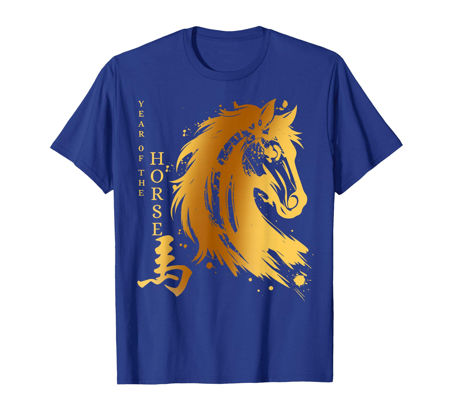 Chinese New Year 2026 Year of The Horse T-Shirt