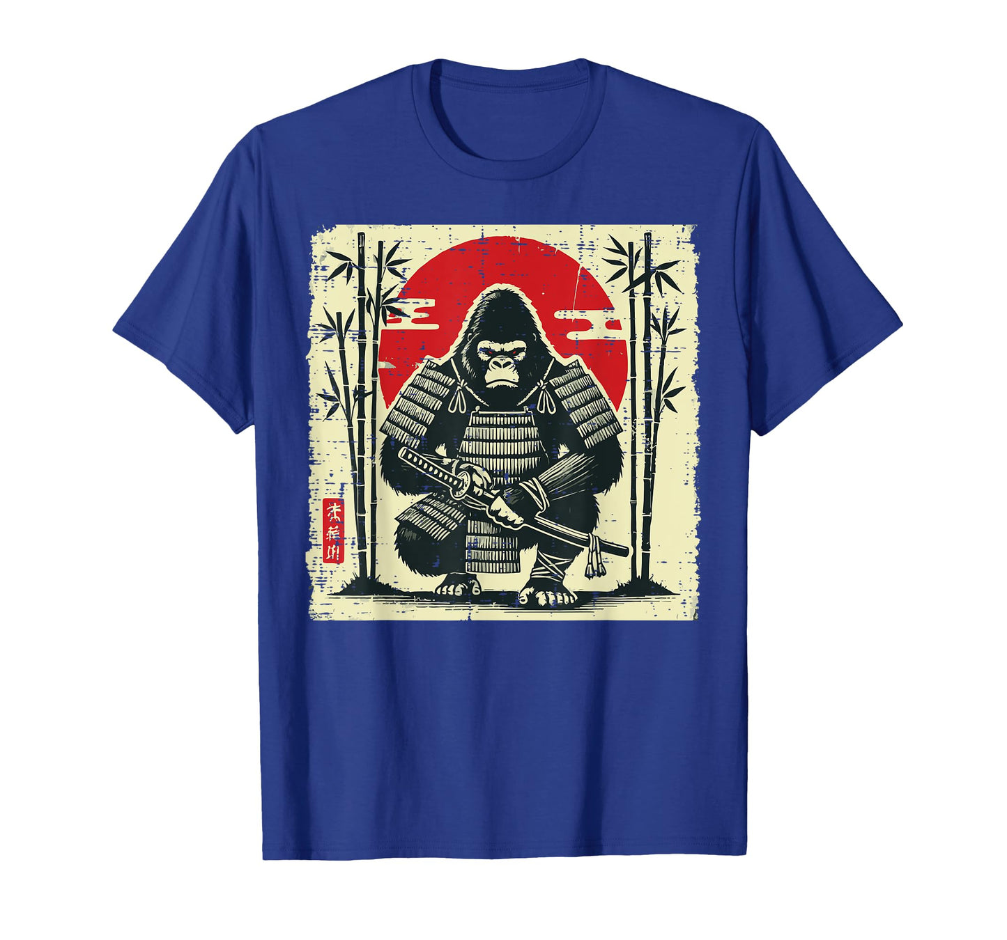Japanese Gorilla Samurai Vintage Warrior Art Men Women Kids T-Shirt