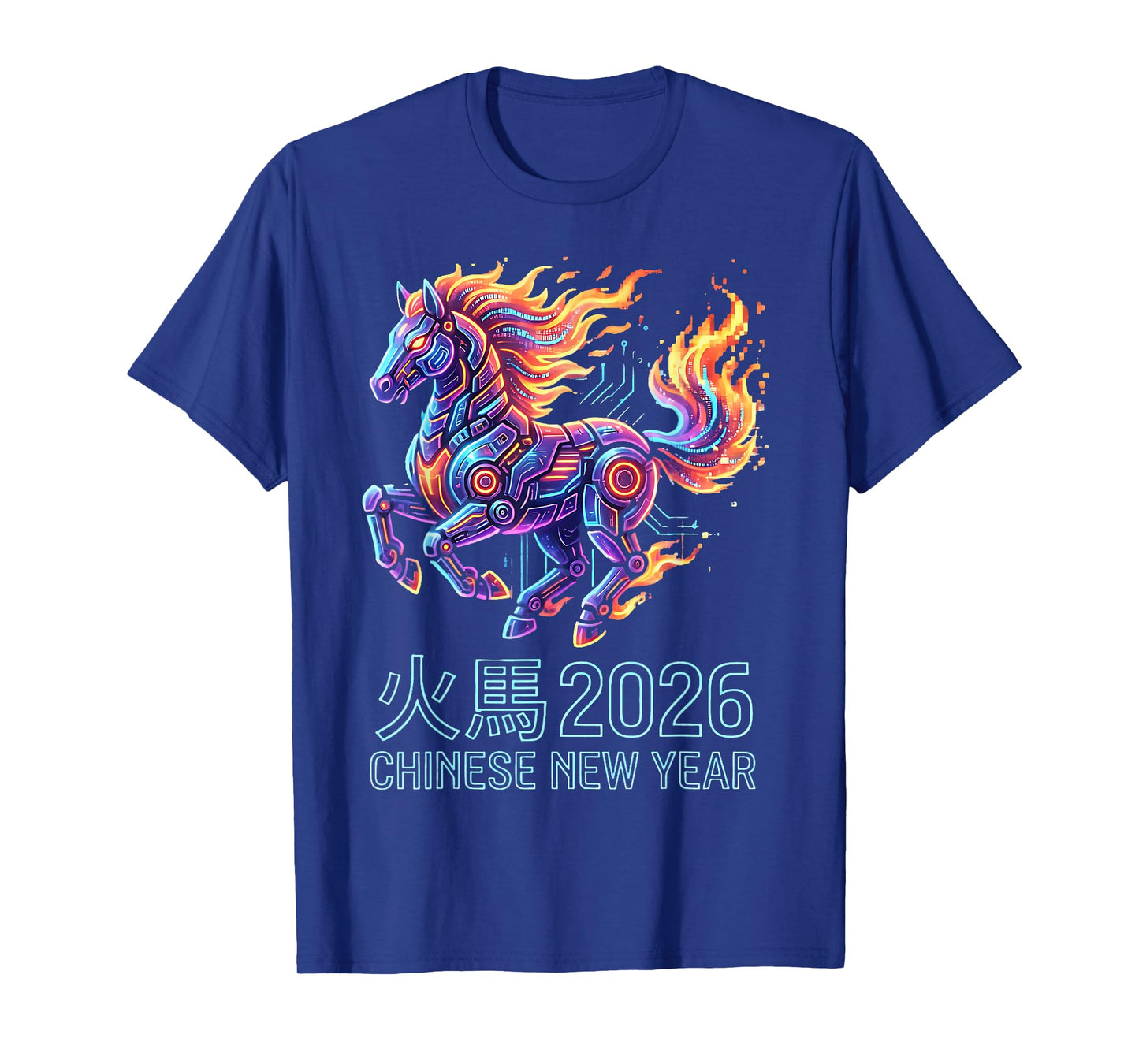 Chinese New Year of The Horse 2026 Fire Horse China Lunar T-Shirt