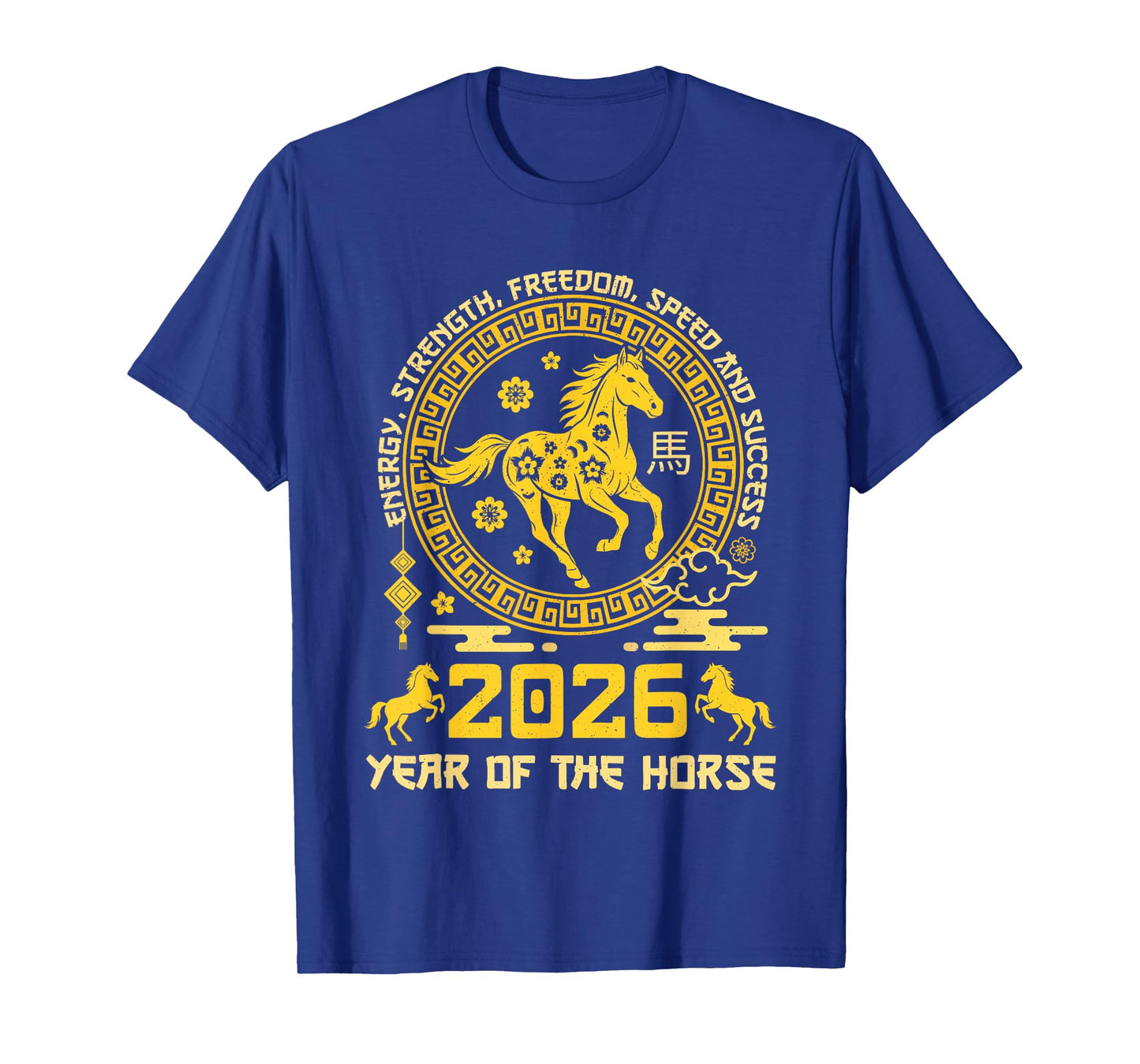 Happy Lunar Chinese New Year of The Horse 2026 Zodiac T-Shirt