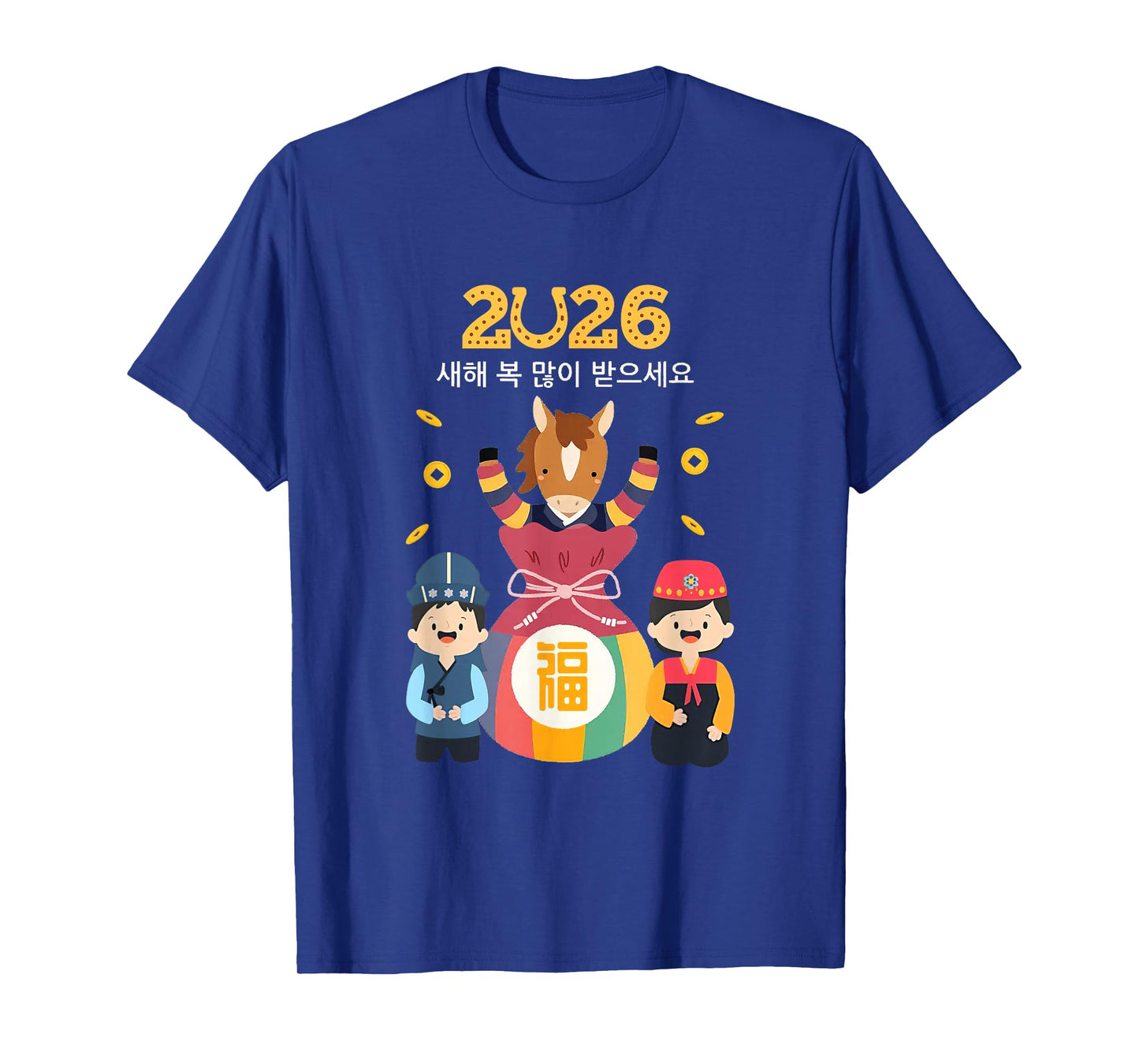 Seollal Korean 2026 Lunar New Year Korean Decorations Horse T-Shirt