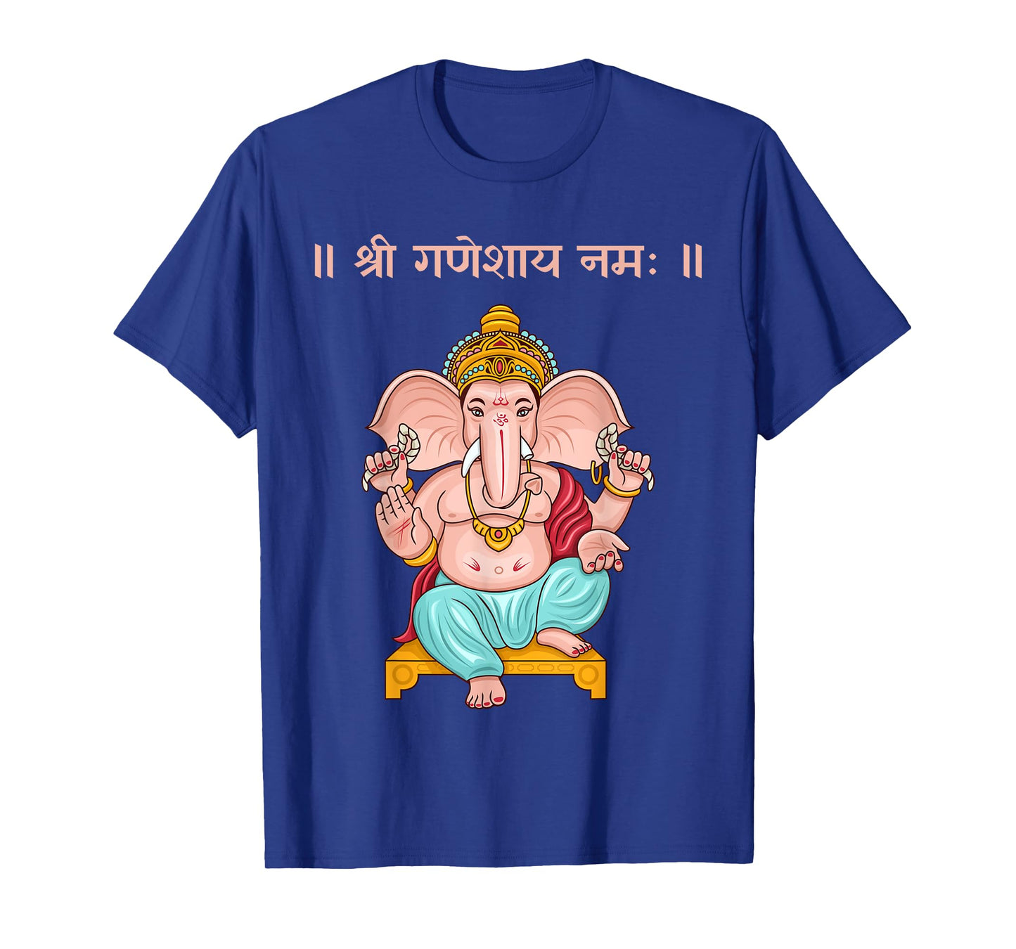 Ganapati, Ganesh, Shree Ganeshaya Namaha Sanskrit Puja T-Shirt