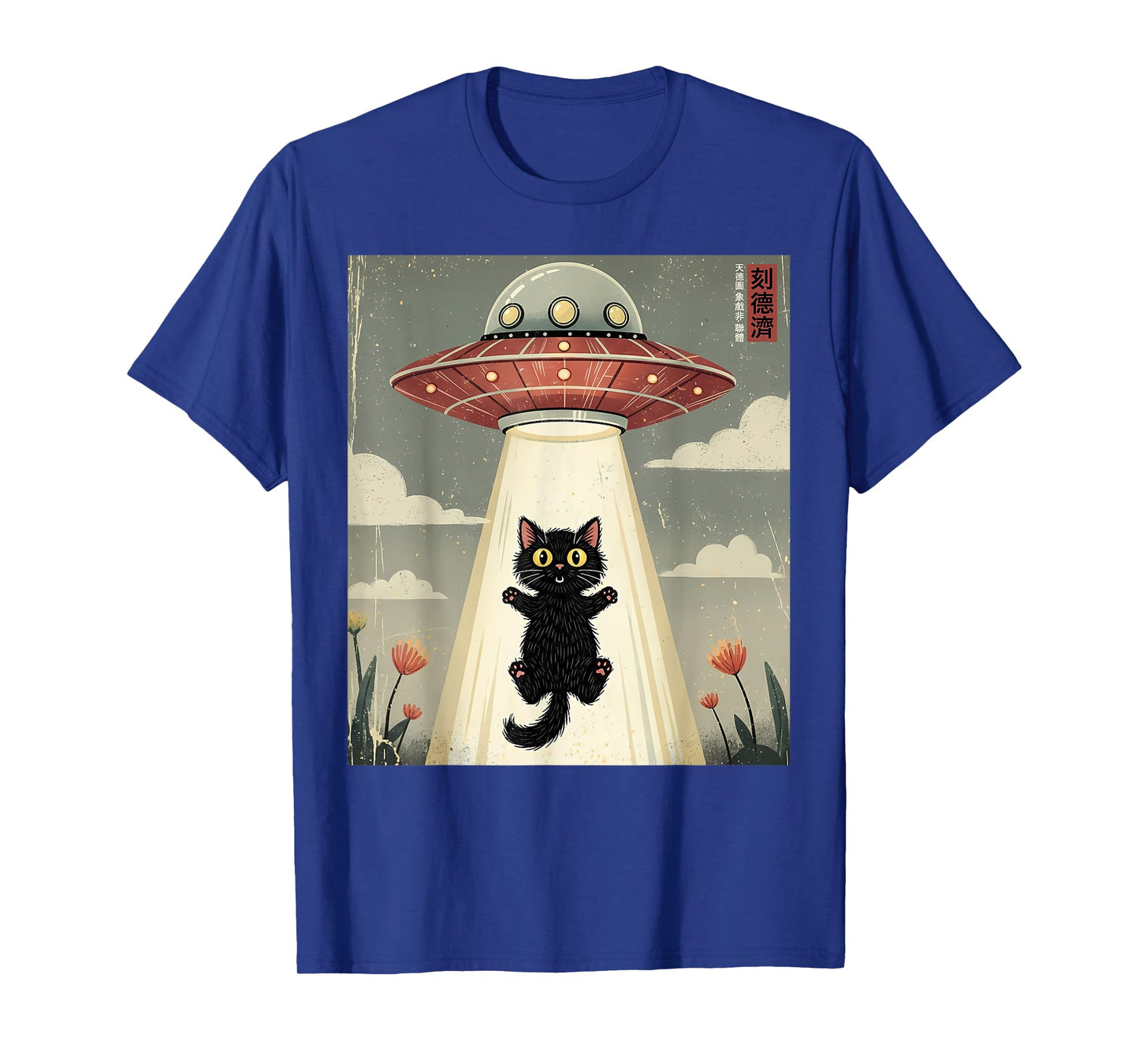 Cat UFO Abduction Graphic Tee Vintage Japanese Cat Alien T-Shirt