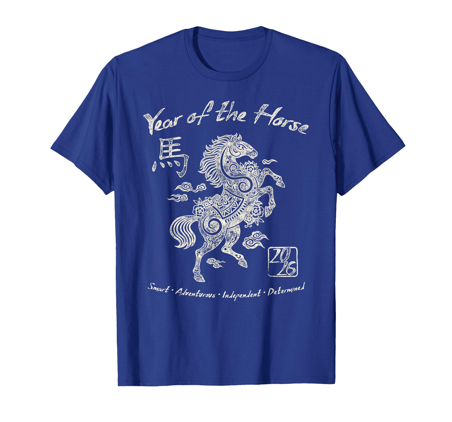 2026 Year of The Horse Chinese Zodiac Chinese New Year T-Shirt