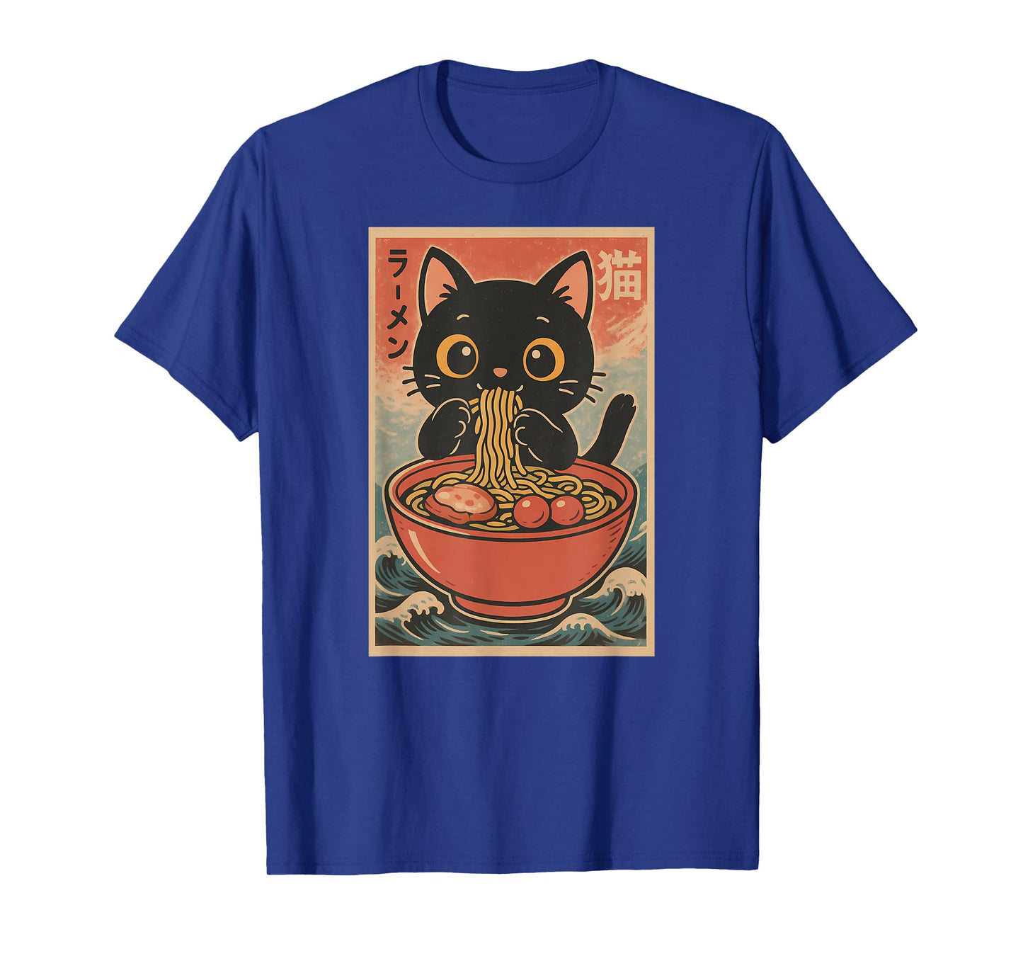 Cute Ramen Cat Japanese Retro Kawaii Noodle Anime Lover Gift T-Shirt