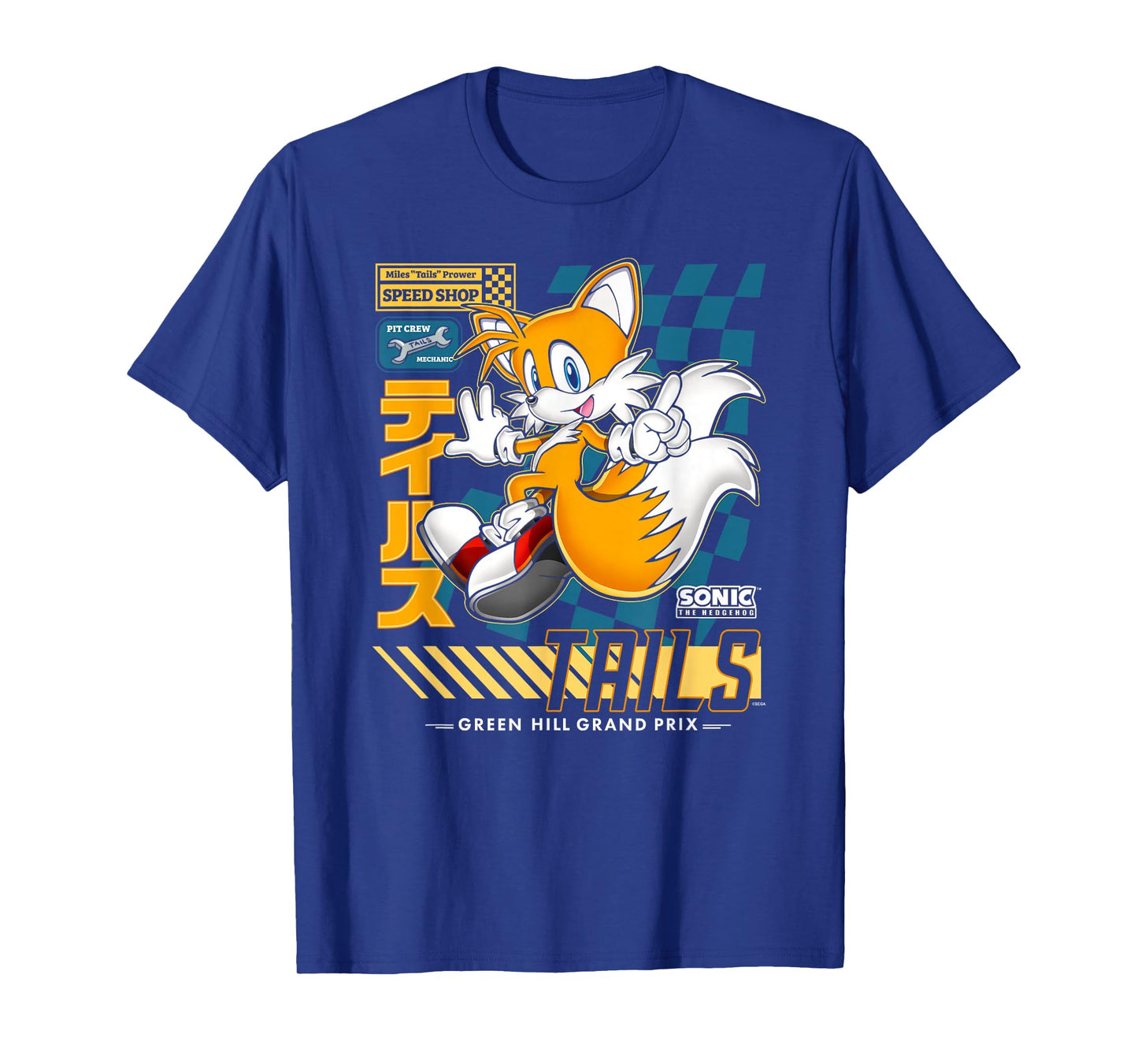 Sonic The Hedgehog Tails Green Hill Grand Prix Cool Poster T-Shirt