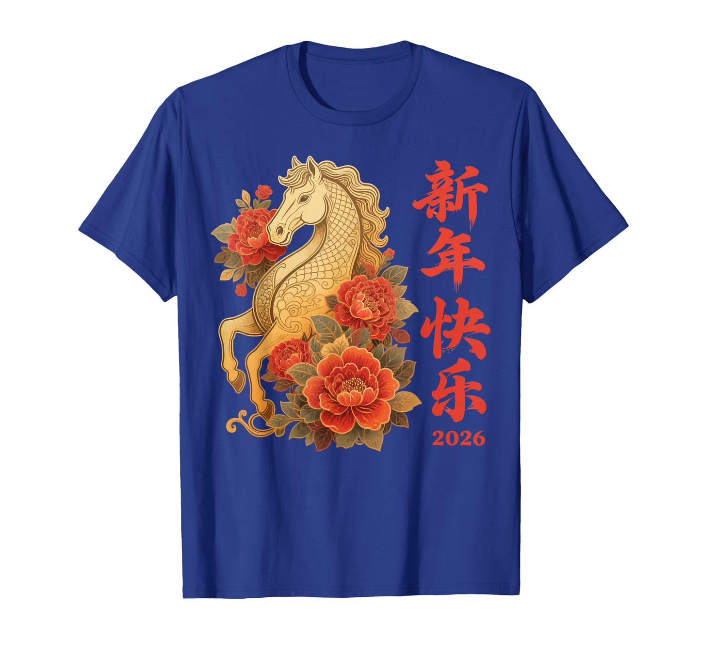 Red Flowers Chinese New Year 2026 Year of The Horse 2026 T-Shirt