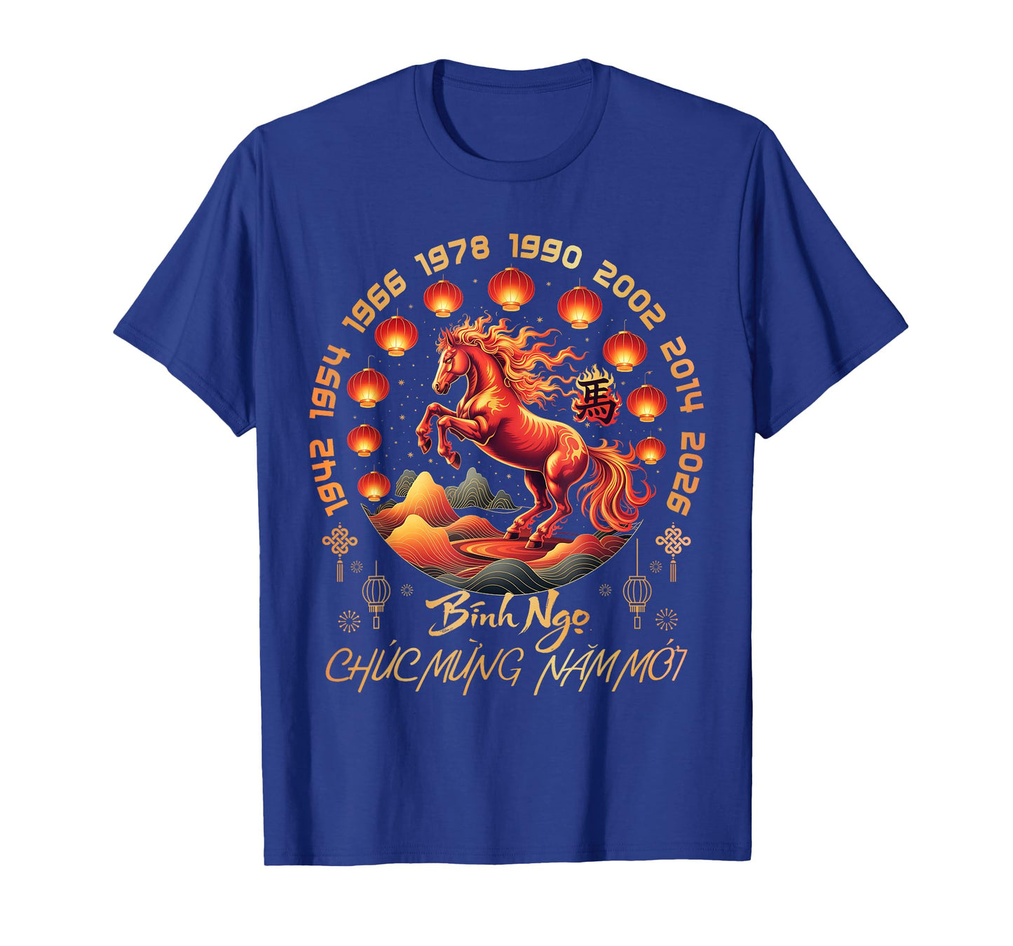 TET 2026 Chuc Mung NAM Moi Xuan Binh NGO Vietnamese New Year T-Shirt
