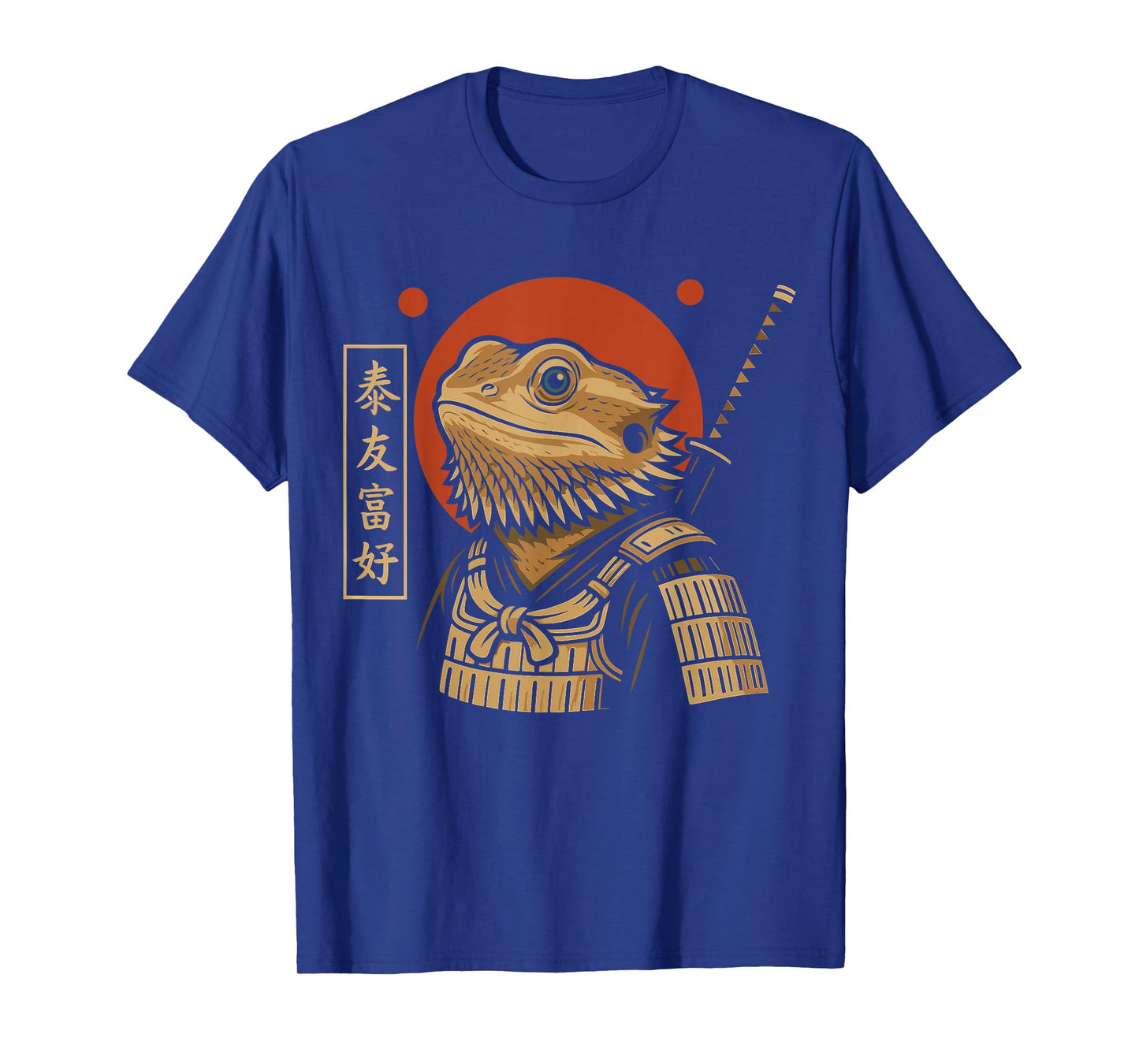 Japanese Bearded Dragon Samurai Reptile Warrior Graphic T-Shirt