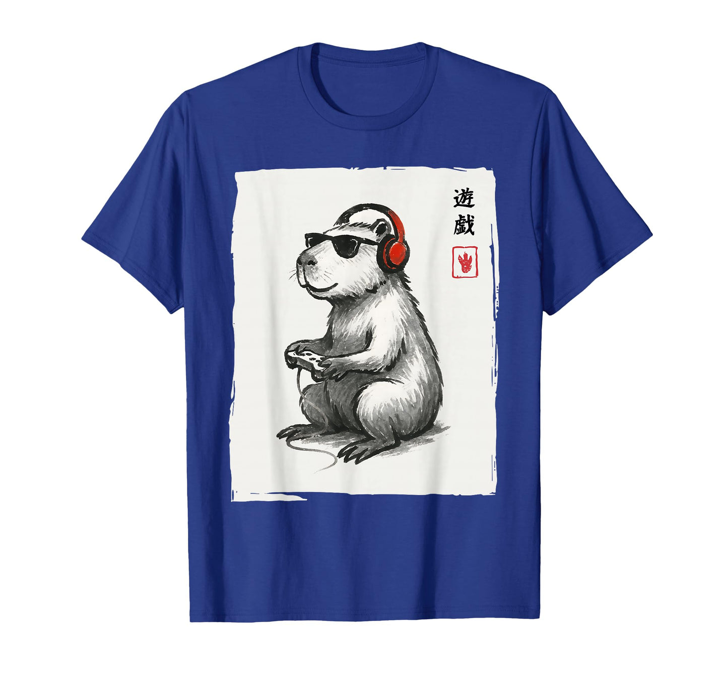 Gamer Japanese Art Men Women Teens Kids Funny Capybara T-Shirt