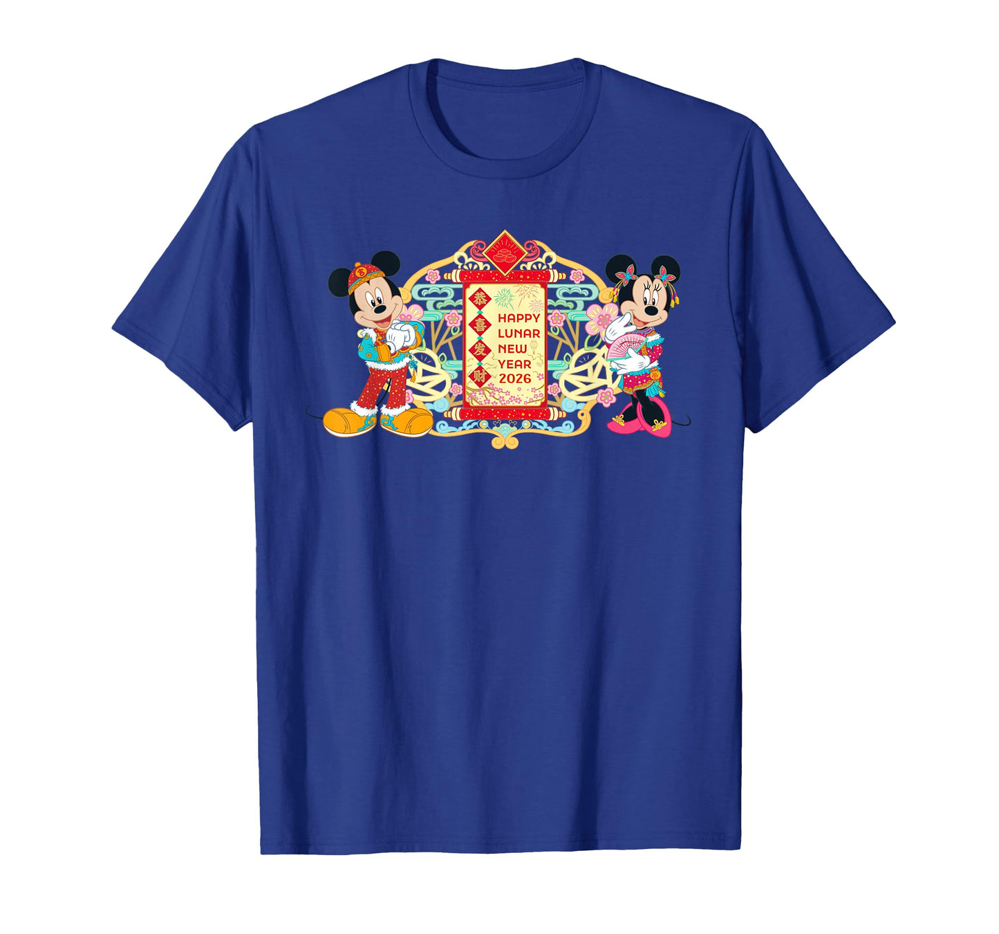 Disney Mickey & Minnie Chinese Happy Lunar New Year 2026 T-Shirt
