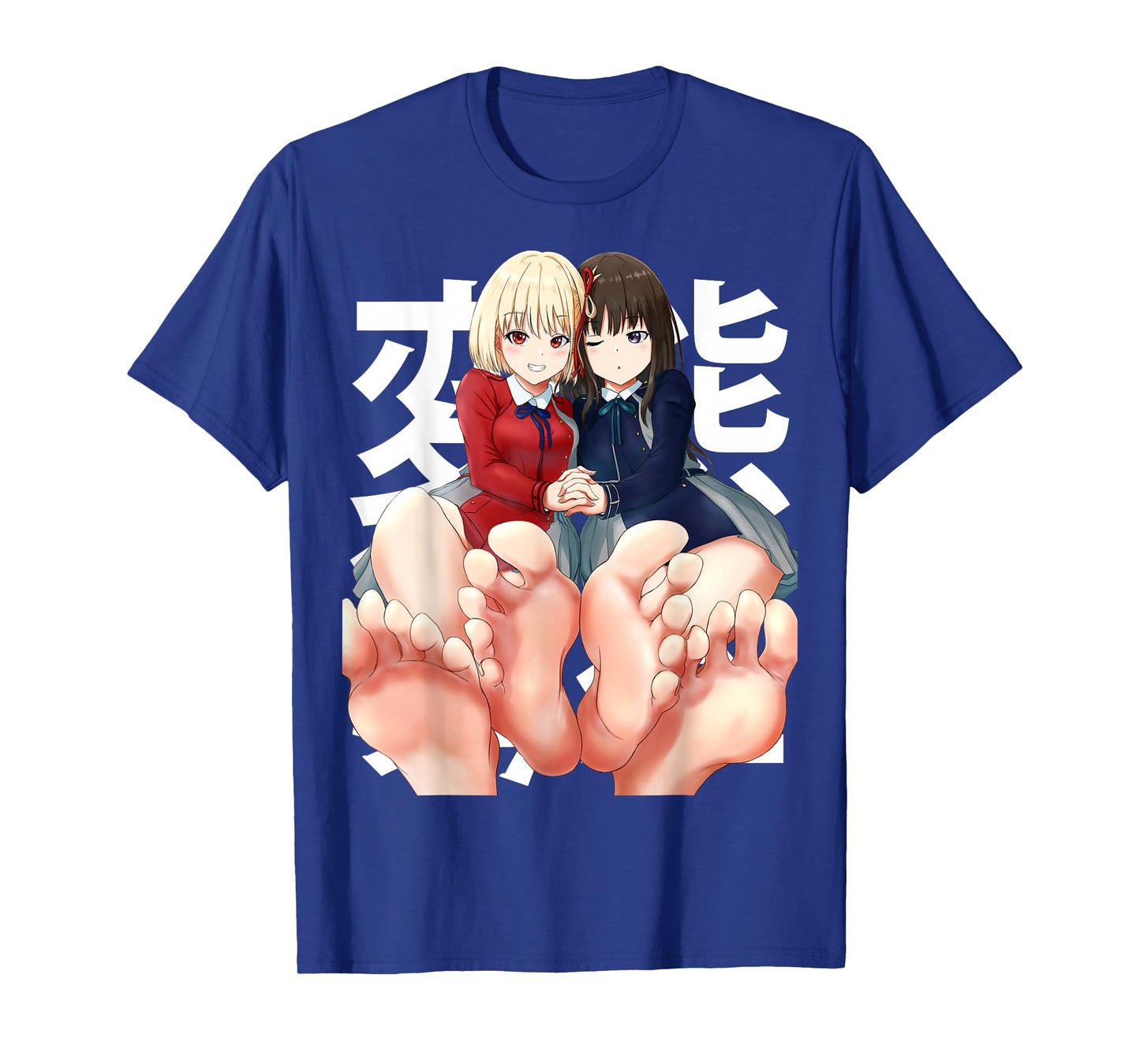 Japanese Submissive Feet Toes Anime Lewd Waifu Otaku Femdom T-Shirt