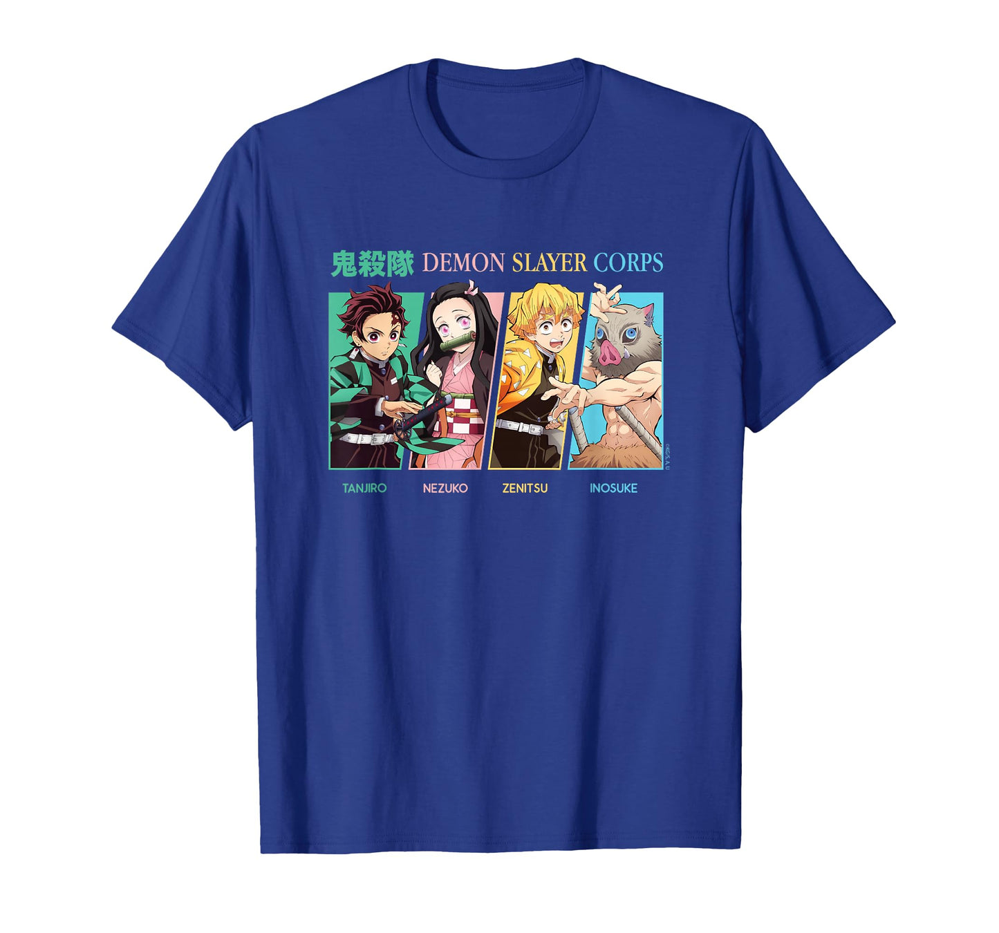 Demon Slayer: Kimetsu no Yaiba Tanjiro Nezuko Corps Portrait T-Shirt