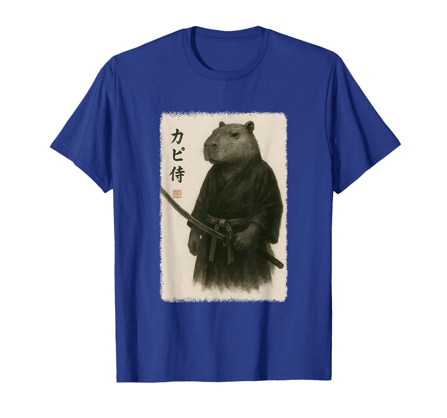 Samurai Capybara Funny Vintage Japanese Graphic Art T-Shirt