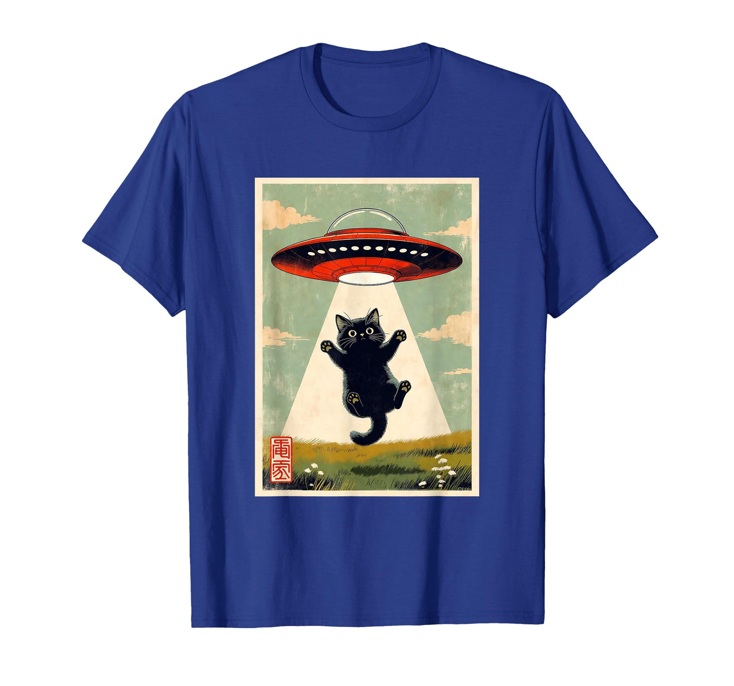 Vintage Japanese Cat Alien UFO - Funny Kawaii Cat Lovers T-Shirt
