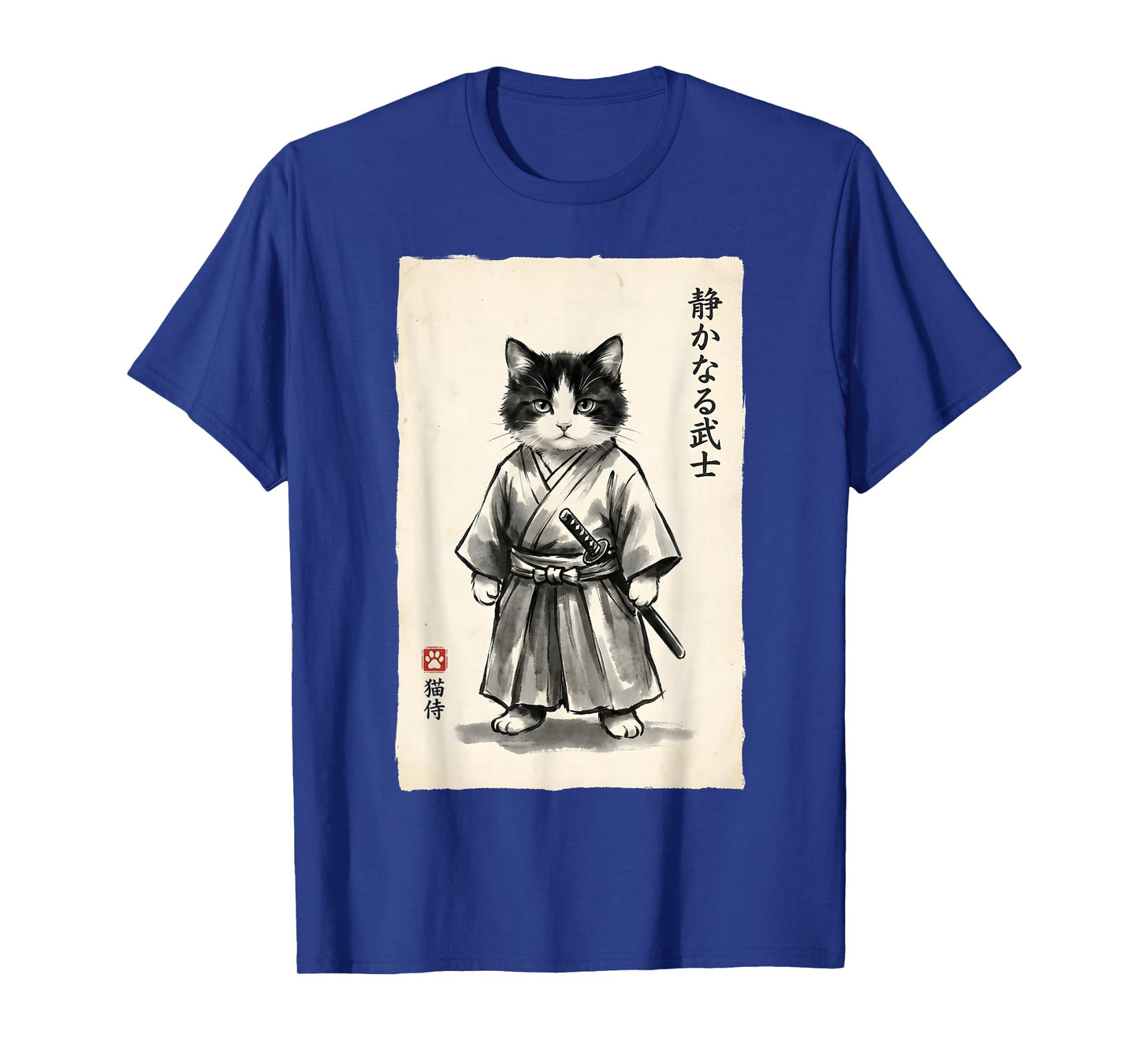 Samurai Cat Warrior Kawaii Anime Japanese Art Cat Samurai T-Shirt