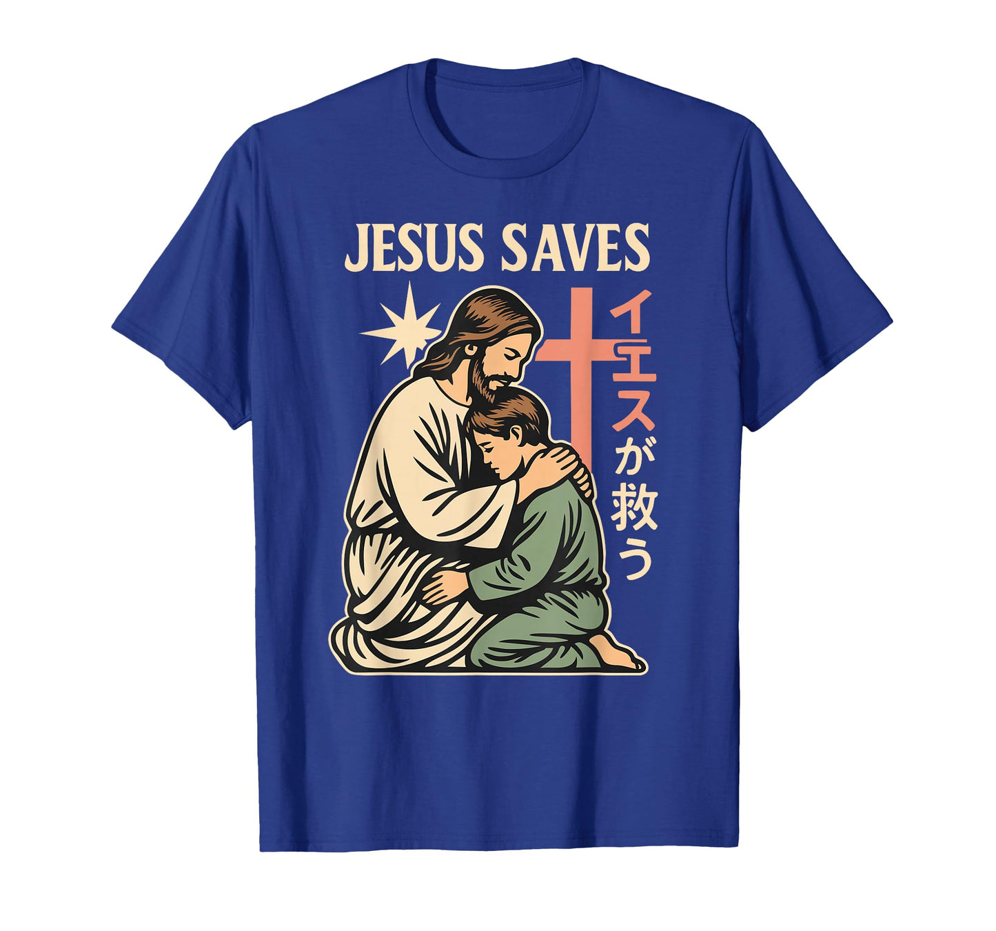 Jesus Saves Christian Manga Anime Japanese Design T-Shirt