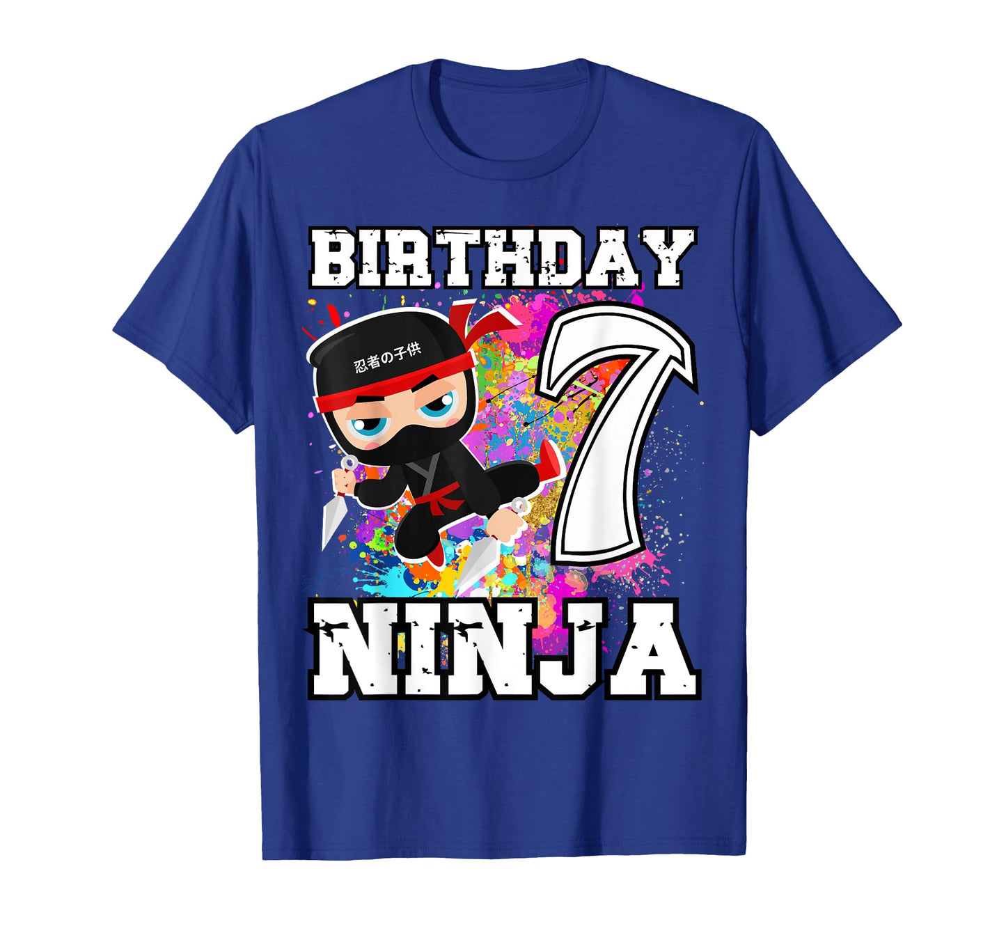 Birthday Ninja 7 Year Old Ninja Party Funny Ninja Birthday T-Shirt