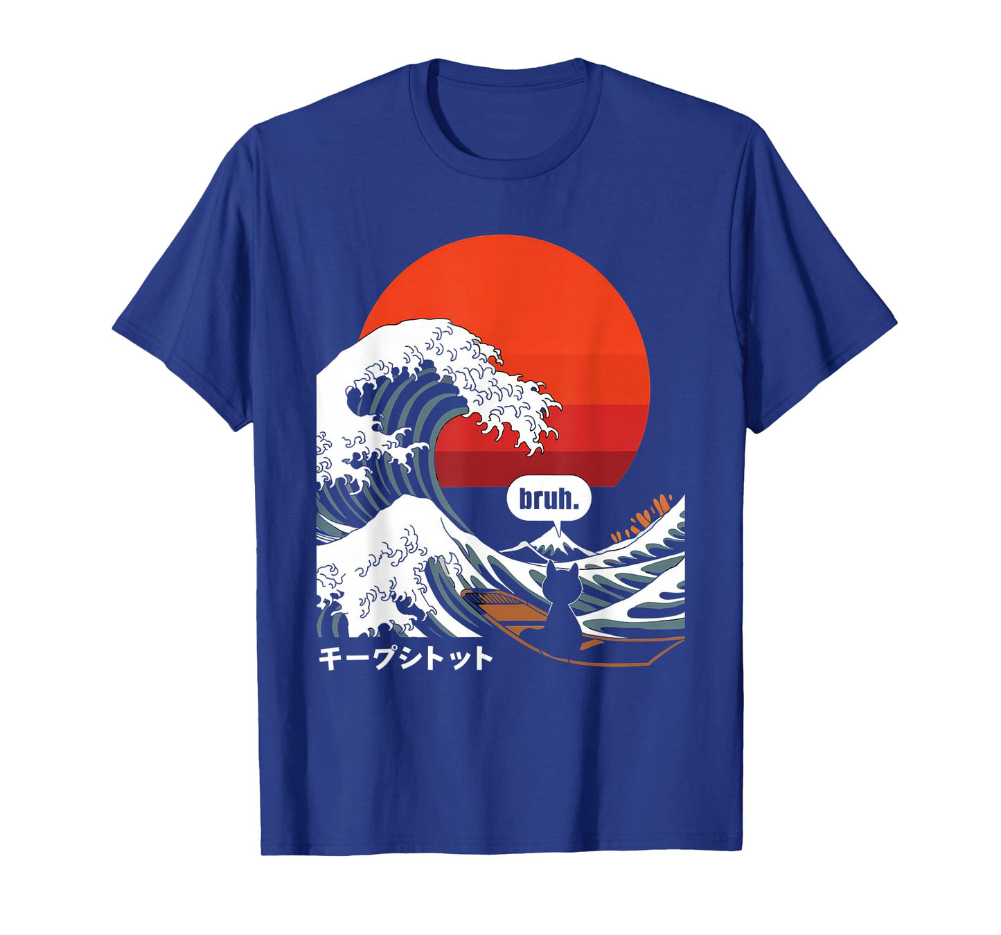Japanese Surfing Cat Tshirt Bruh. The Great Wave Kanagawa T-Shirt
