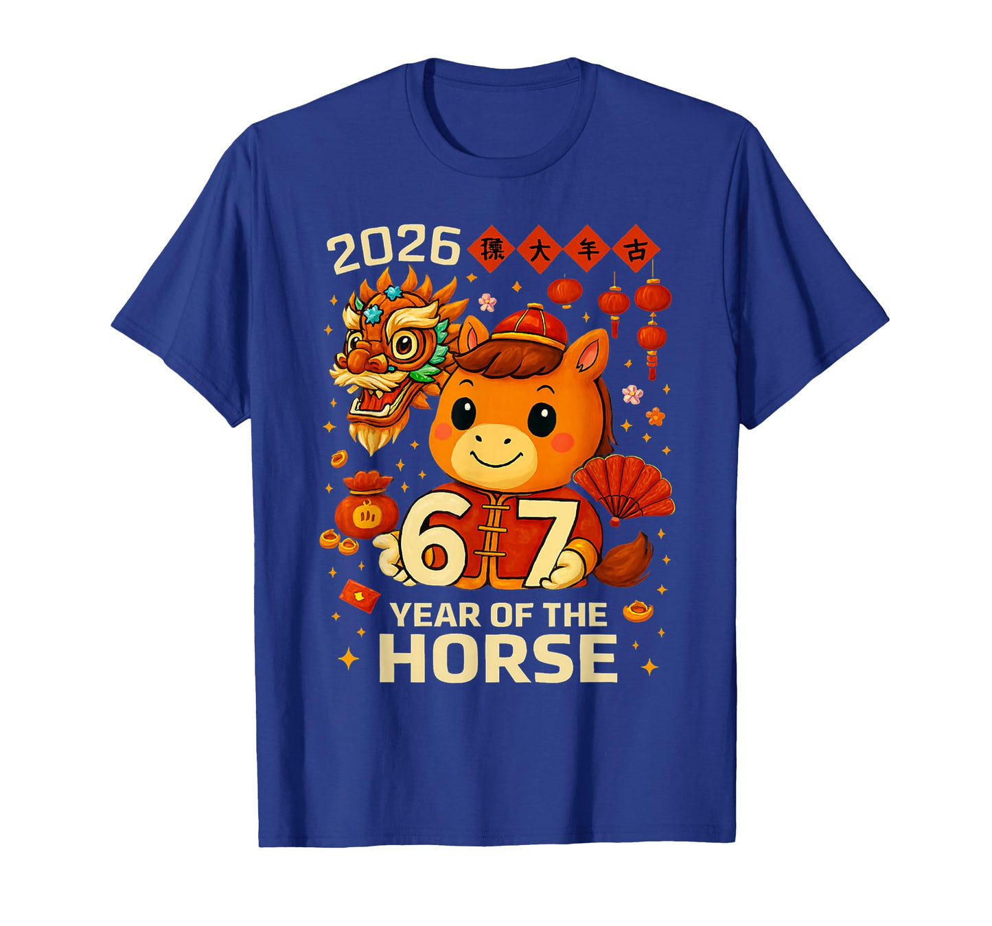 Year of The Horse 2026 Chinese New Year Six Seven 6 7 Meme T-Shirt