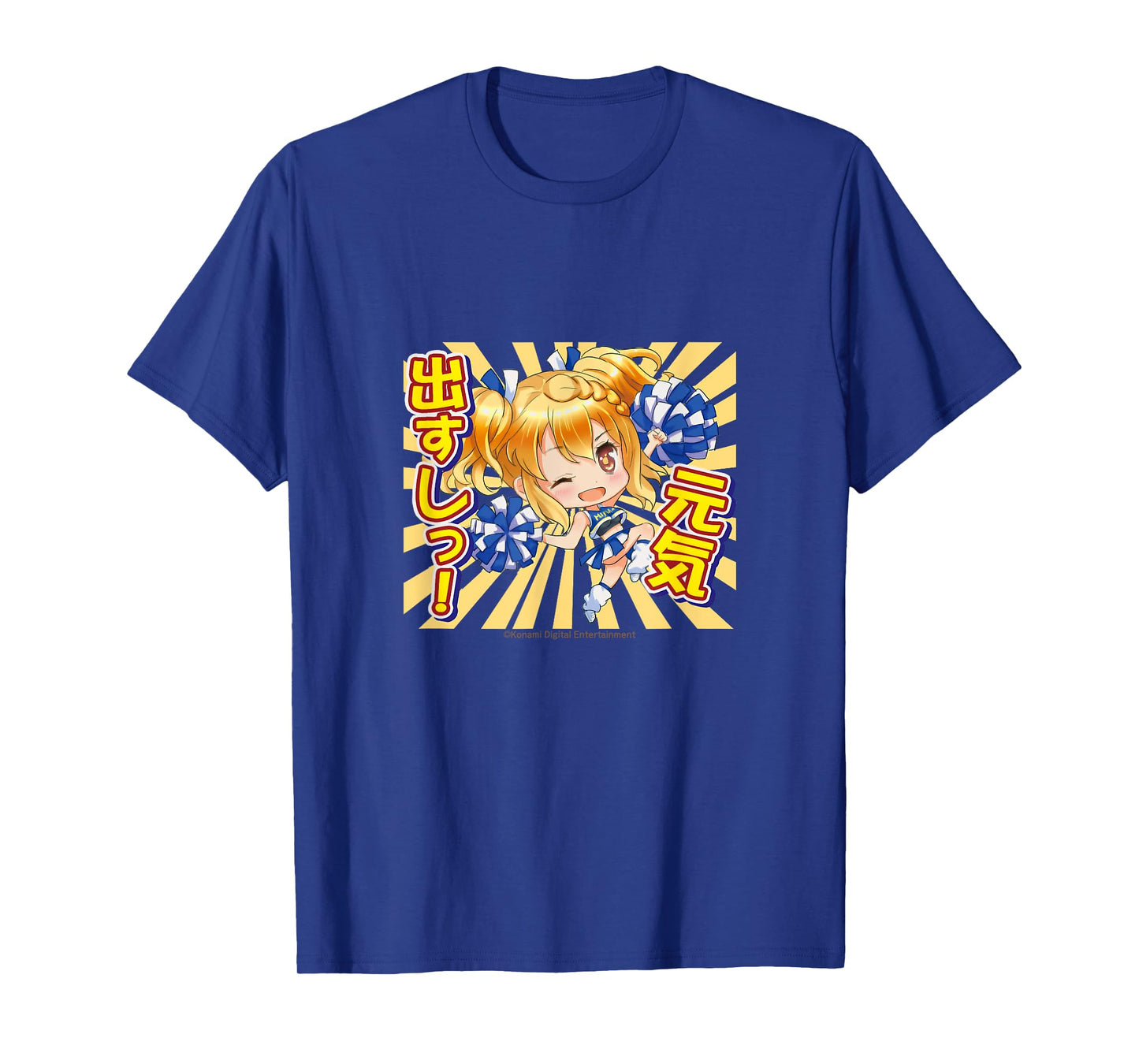 Hinabita Ibuki 04 – Expressive Series T-Shirt