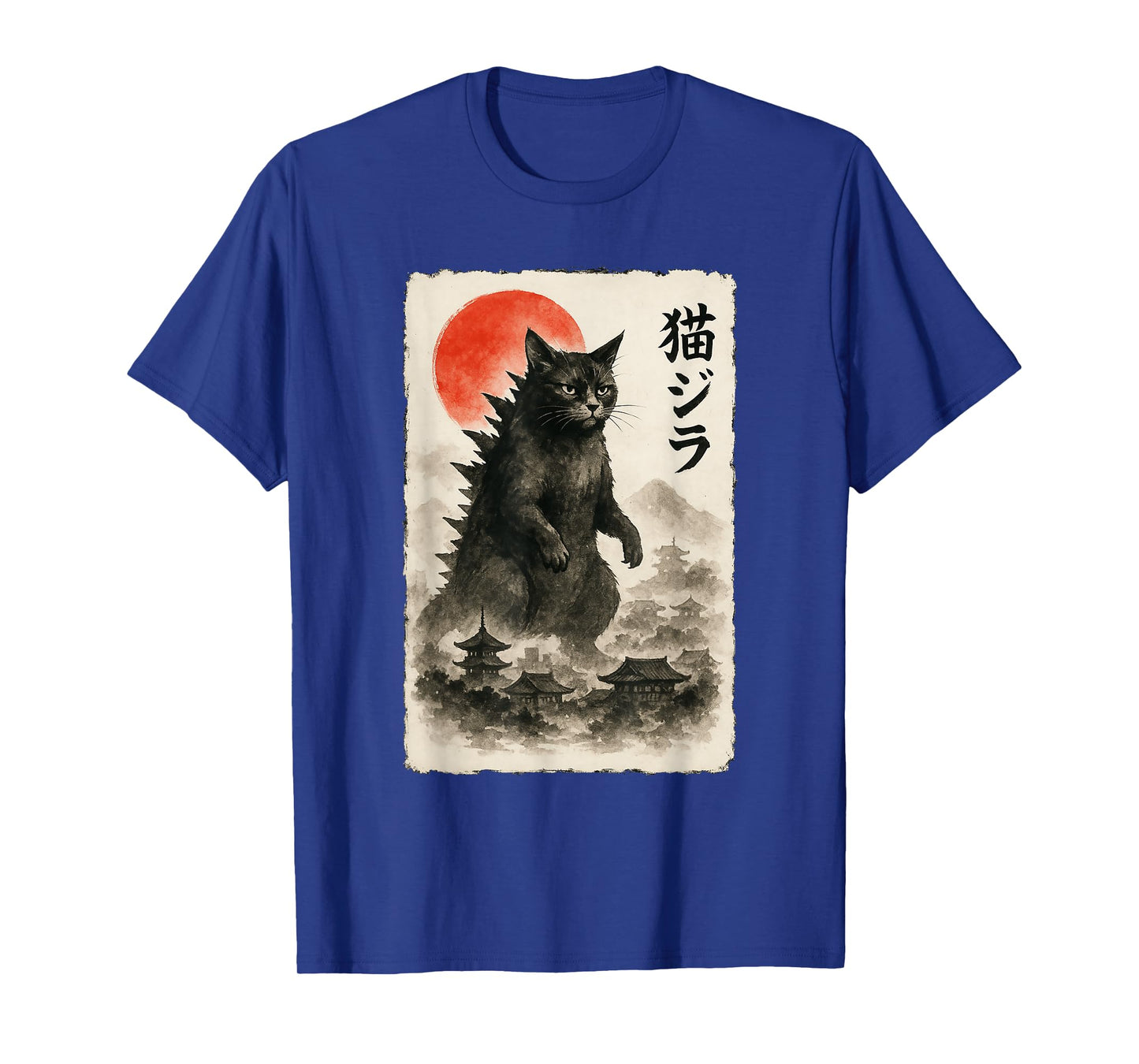 Catzilla Cat Japanese Art Funny Sumi-e for Men Women Kids T-Shirt