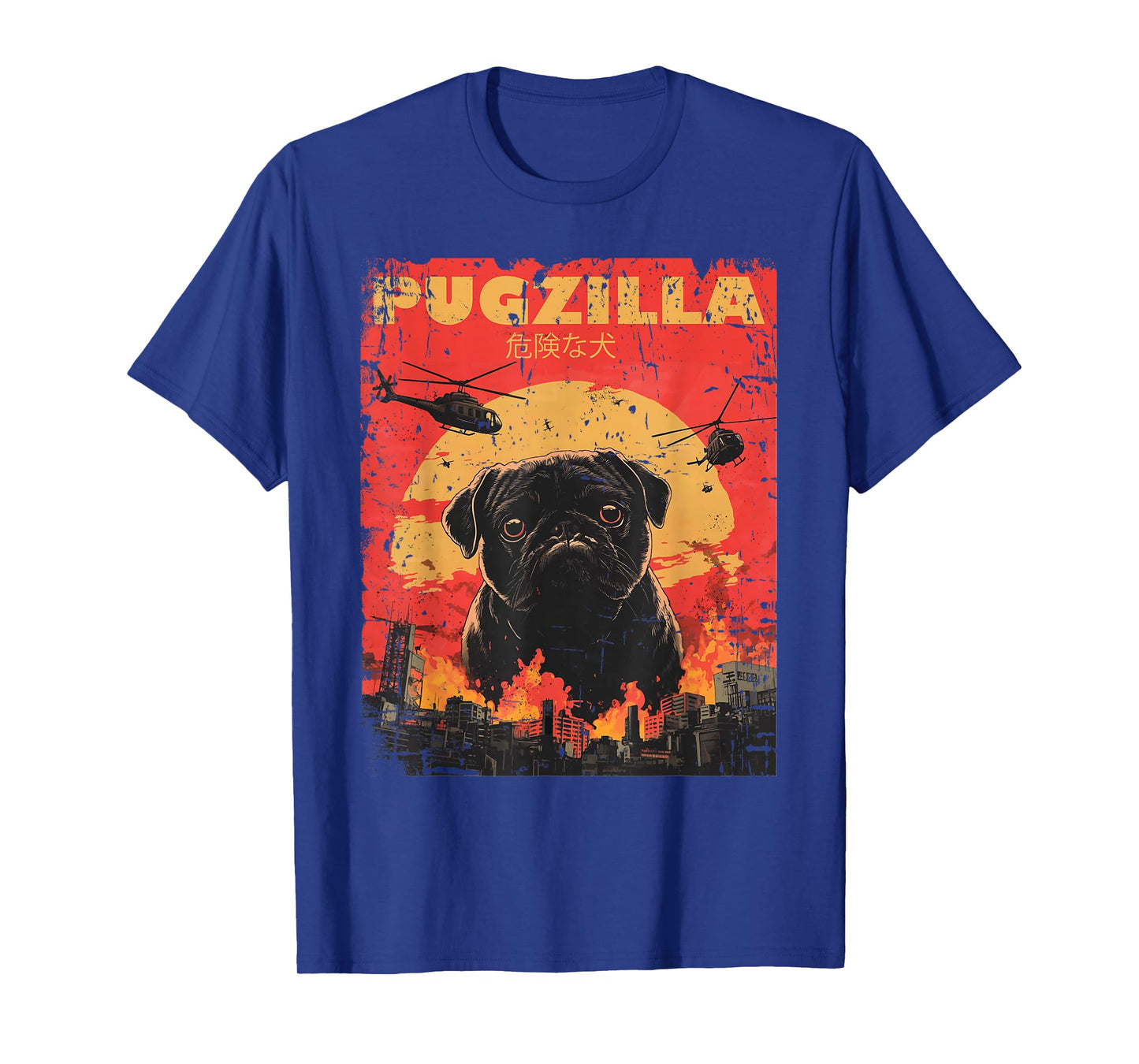 Pugzilla Tee Design for Pug Owner Retro Vintage Apparel Pugs T-Shirt