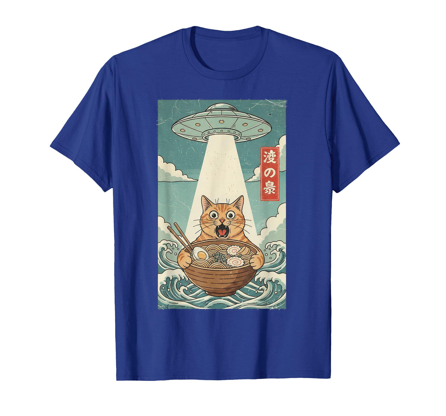 Anime Cat Eating Ramen and UFO Japanese Art Graphic Cat T-Shirt